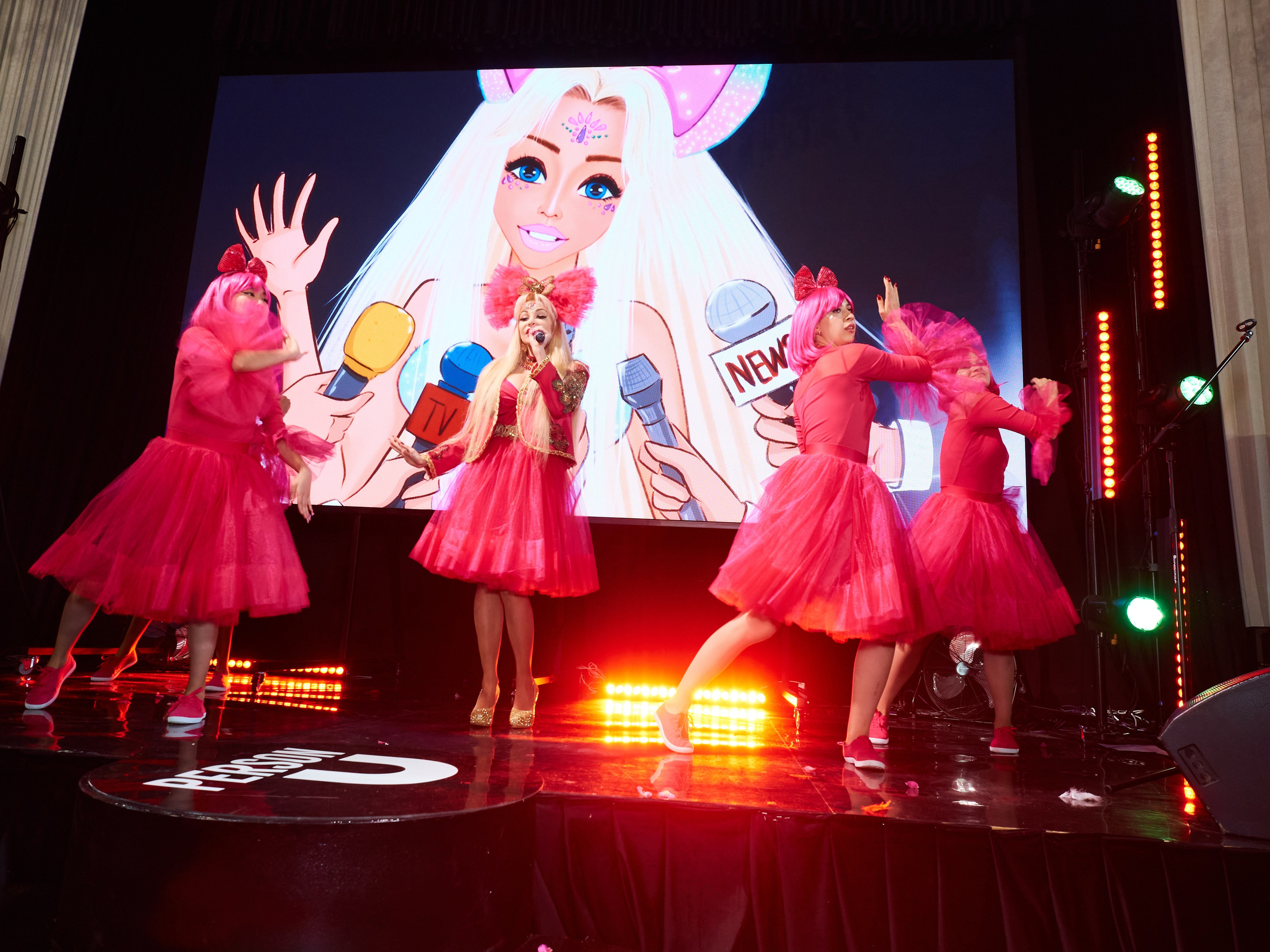 Лидеры эпохи 2023 (Вилла Барвиха). Главная