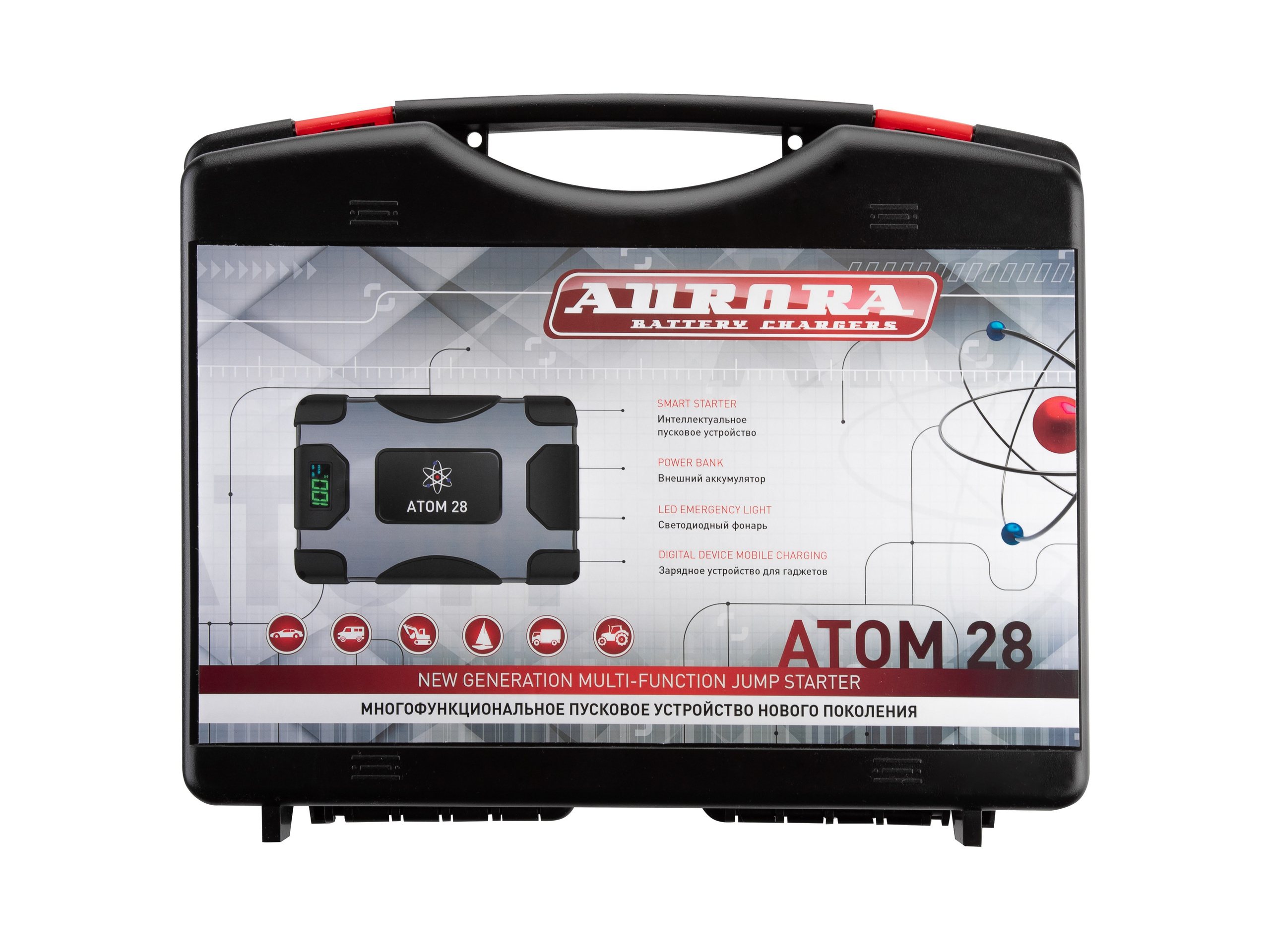 Коробка ATOM 28