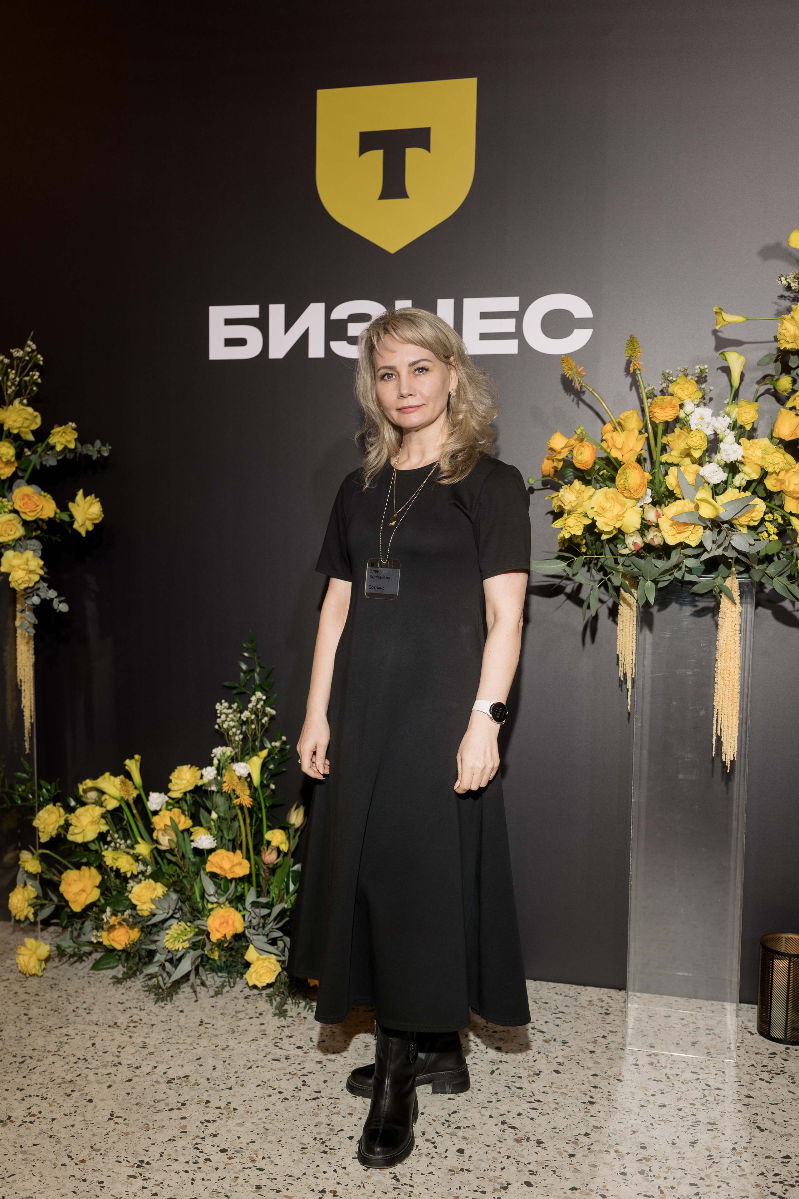 Бизнес-завтрак Тбанк. Фотограф Артем Бросов в Санкт-Петербурге и Дубае