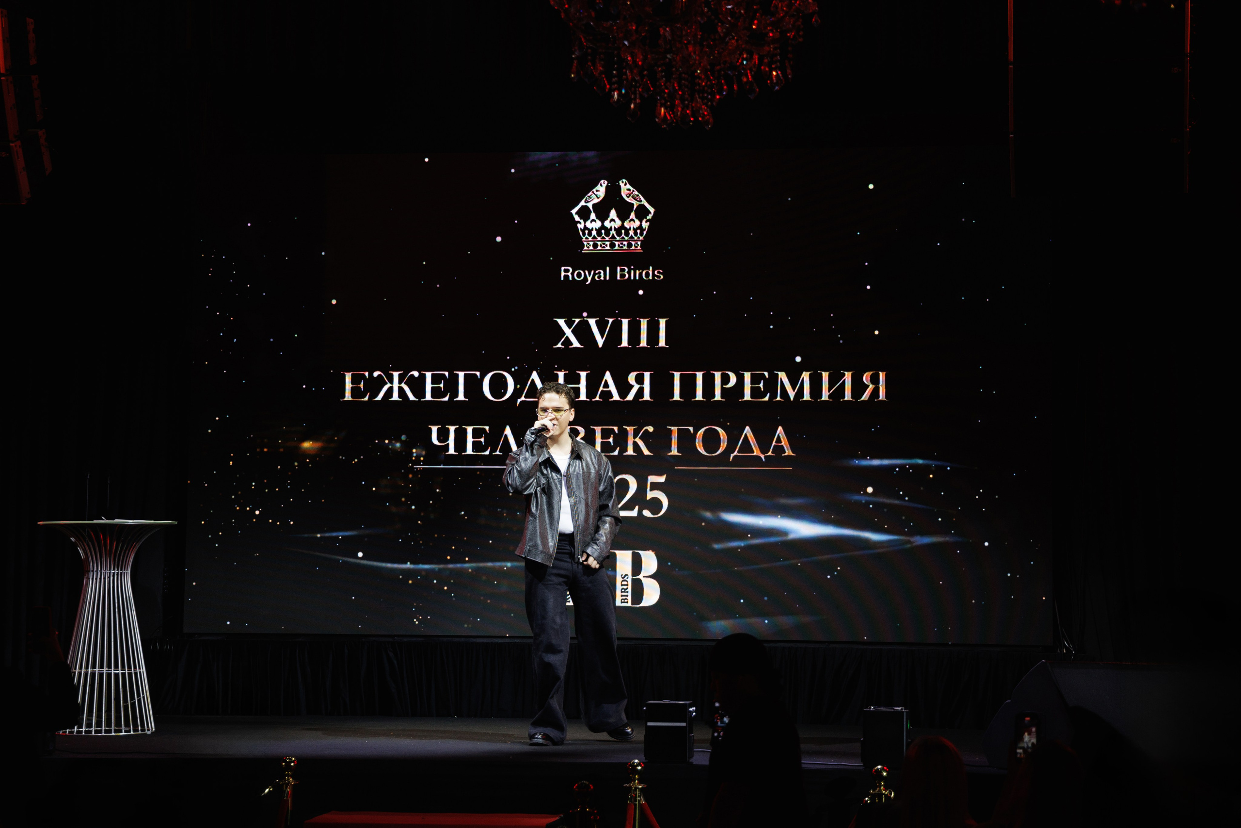 Премия «Человек года» от журнала RB. Фотограф Ирина Красса