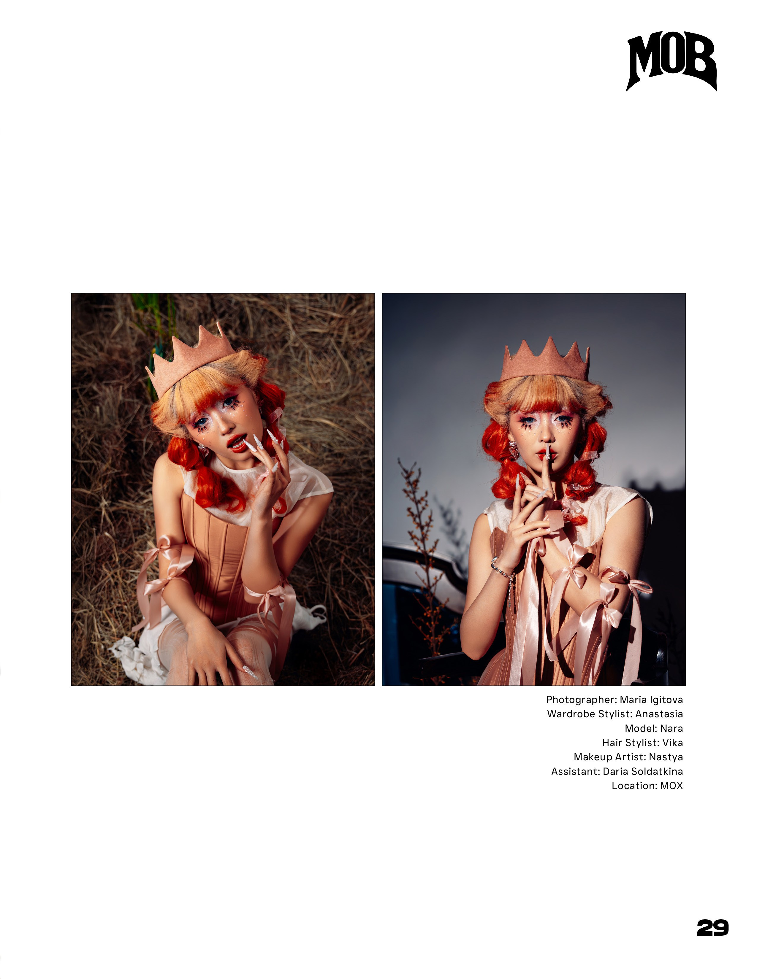 NARA & MOB Magazine. Фотограф в Москве Маша Игитова