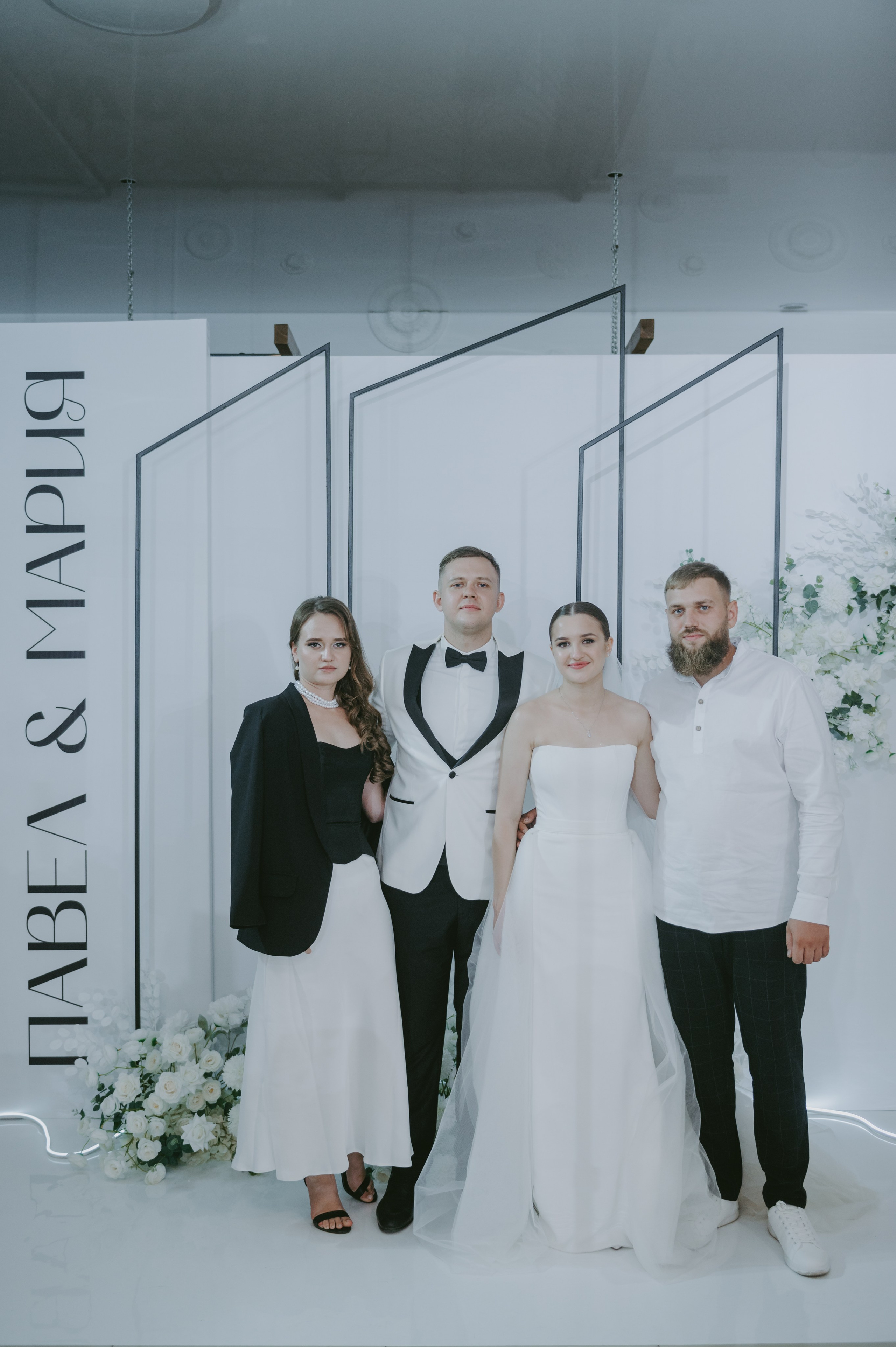 Мария&Павел фотограф Елена Горбач. Свадебный и семейный фотограф город Темрюк Фотостудия Темрюк