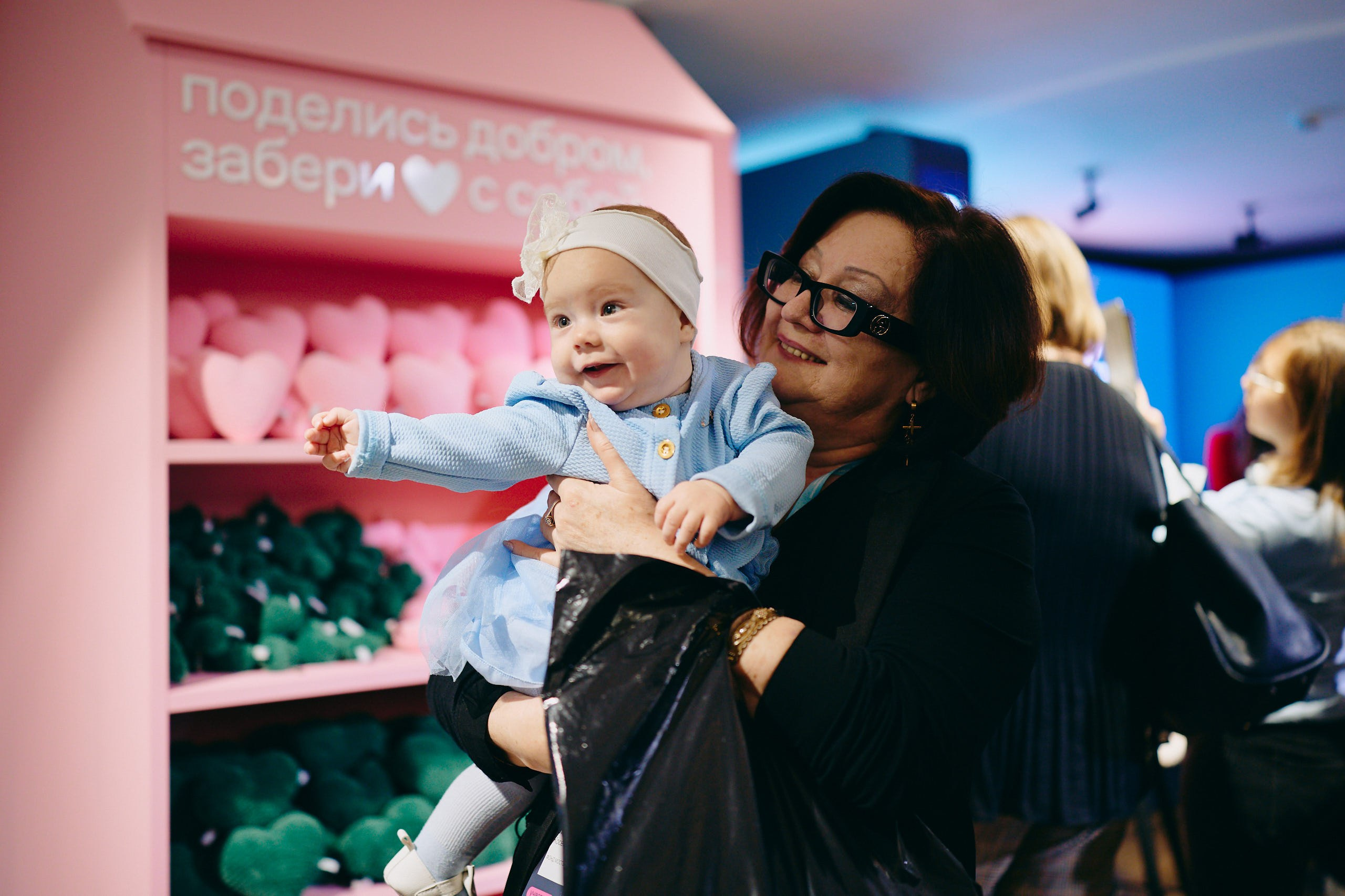 Форум Технологи добра 2025. Репортажная съемка в Москве