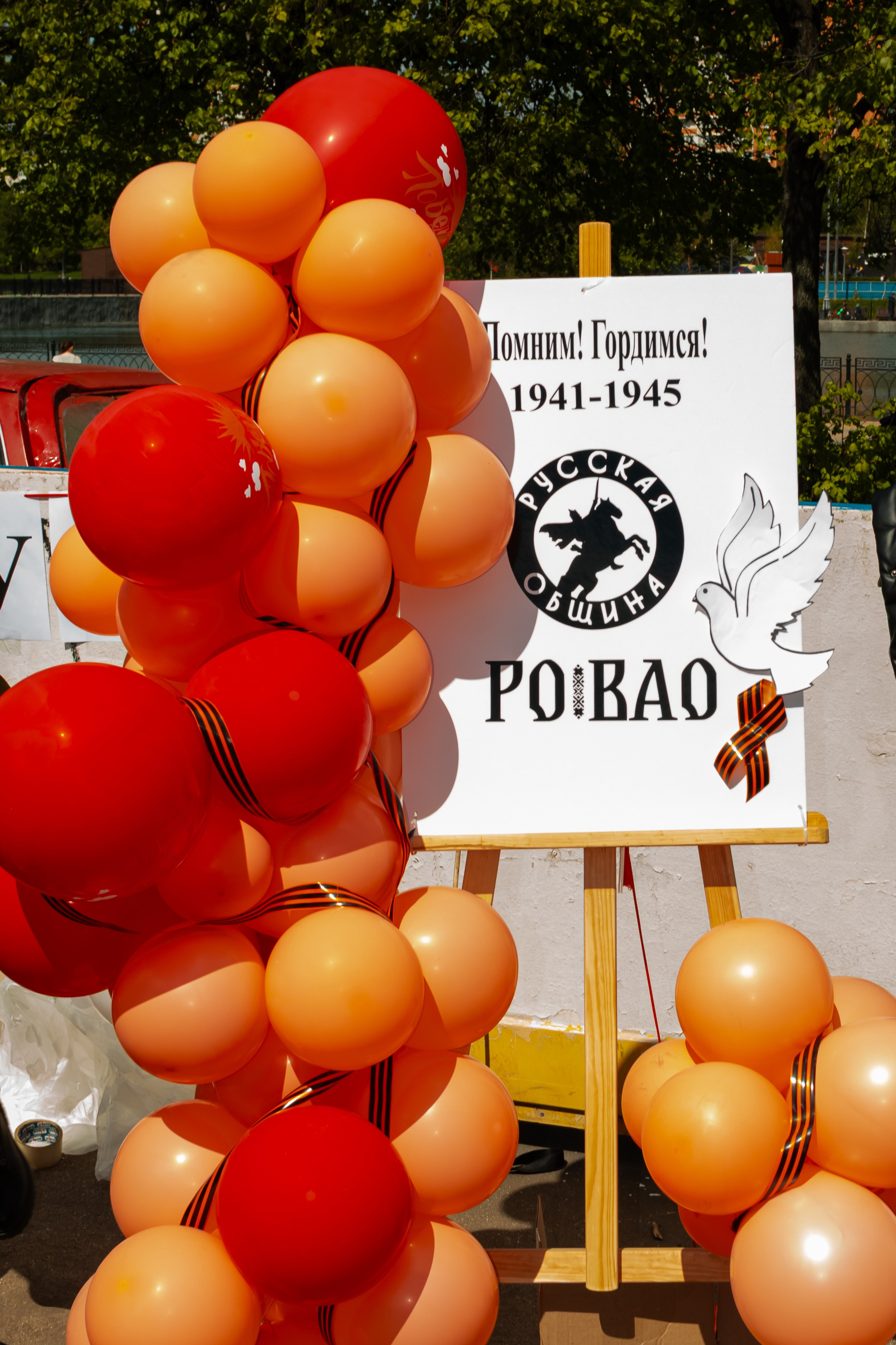 Репортаж с 9 мая 2025 года, День Победы! ВАО Москва. Фотограф Илья Варакин