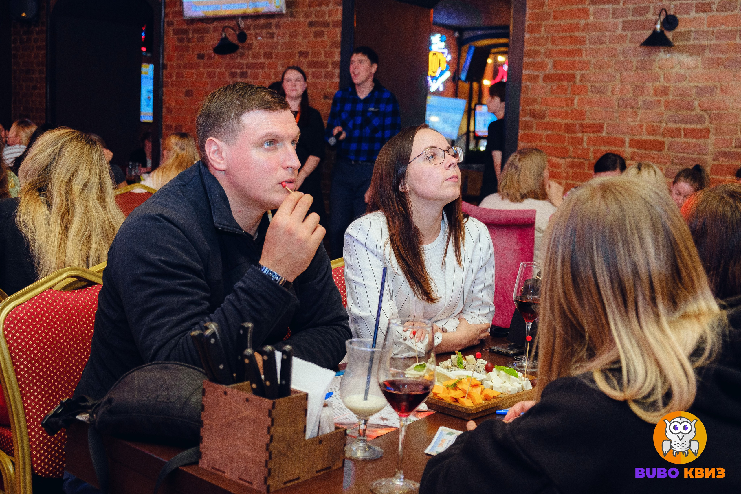 Квиз Бубо. Фотограф Мария Хлебникова Санкт-Петербург Москва