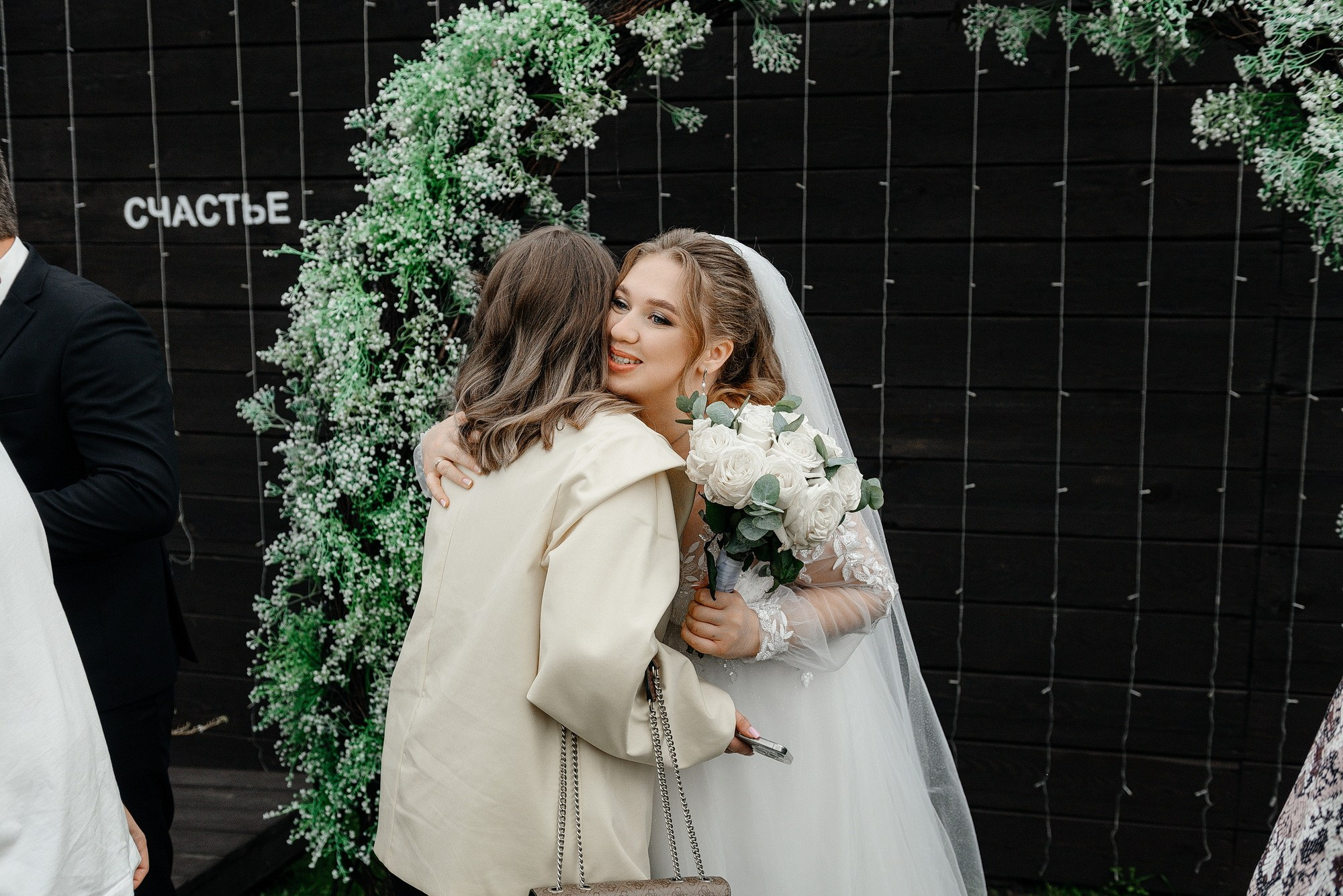 Валерия и Максим. Свадебный и репортажный фотограф Никита Сницарев в Барнауле