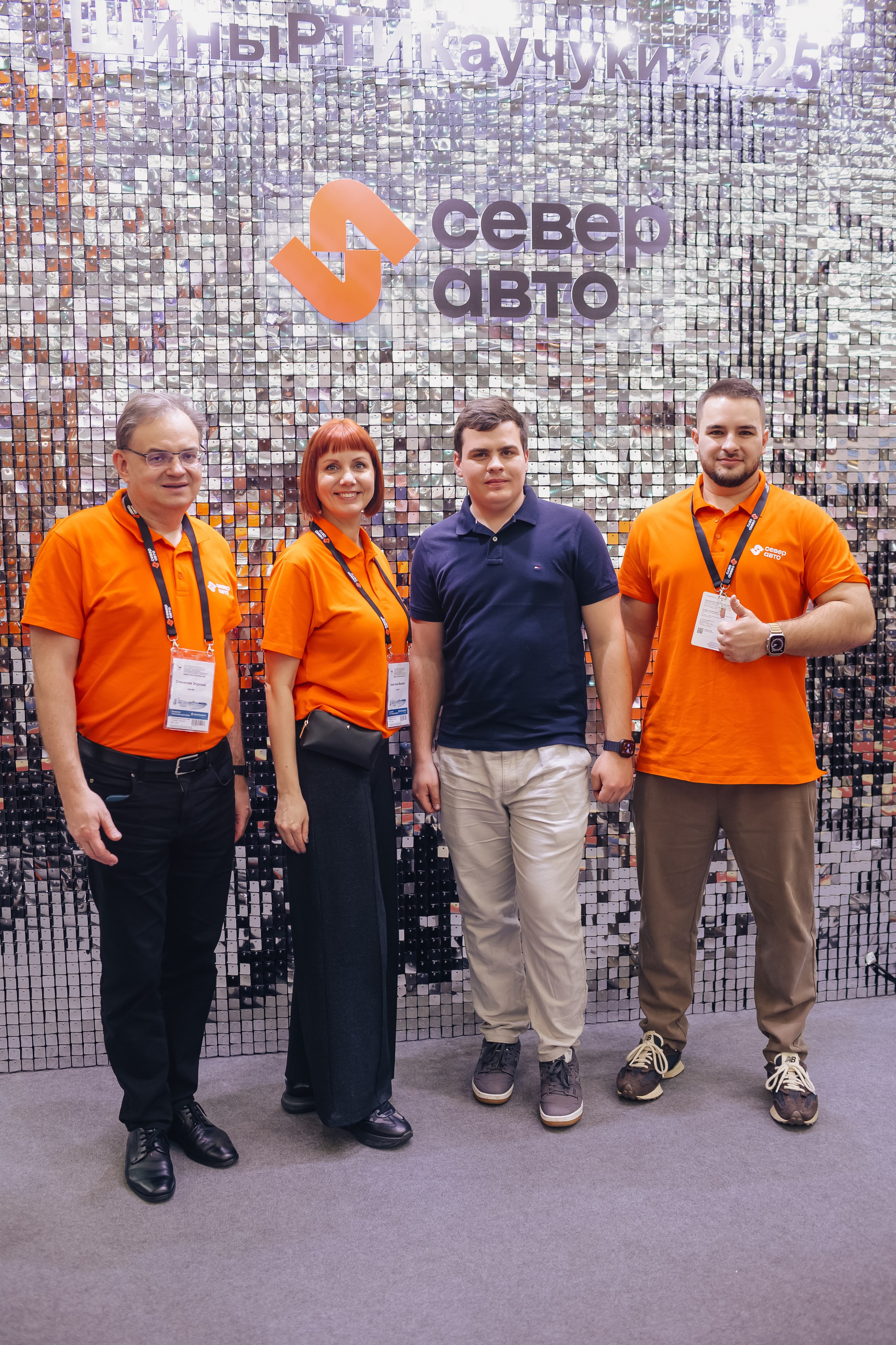 Север Авто, Выставка Экспоцентр. Фотограф и видеограф Анна Домашенко