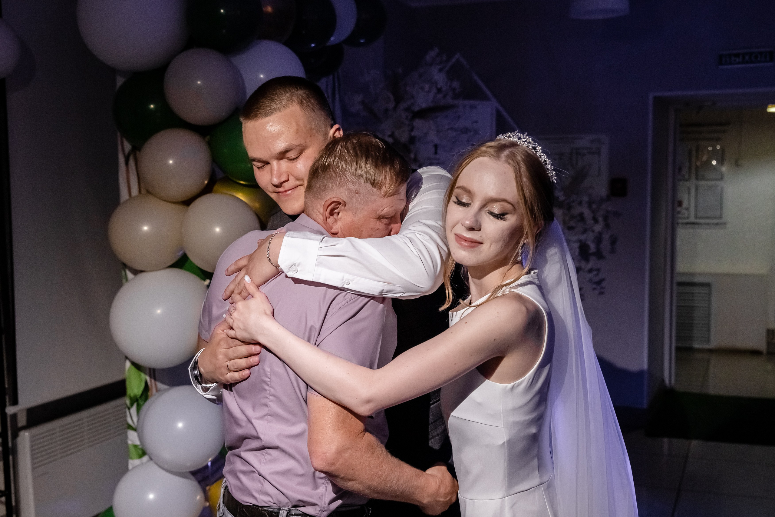 Валерия и Иван. Фотограф Гульнара Вафина