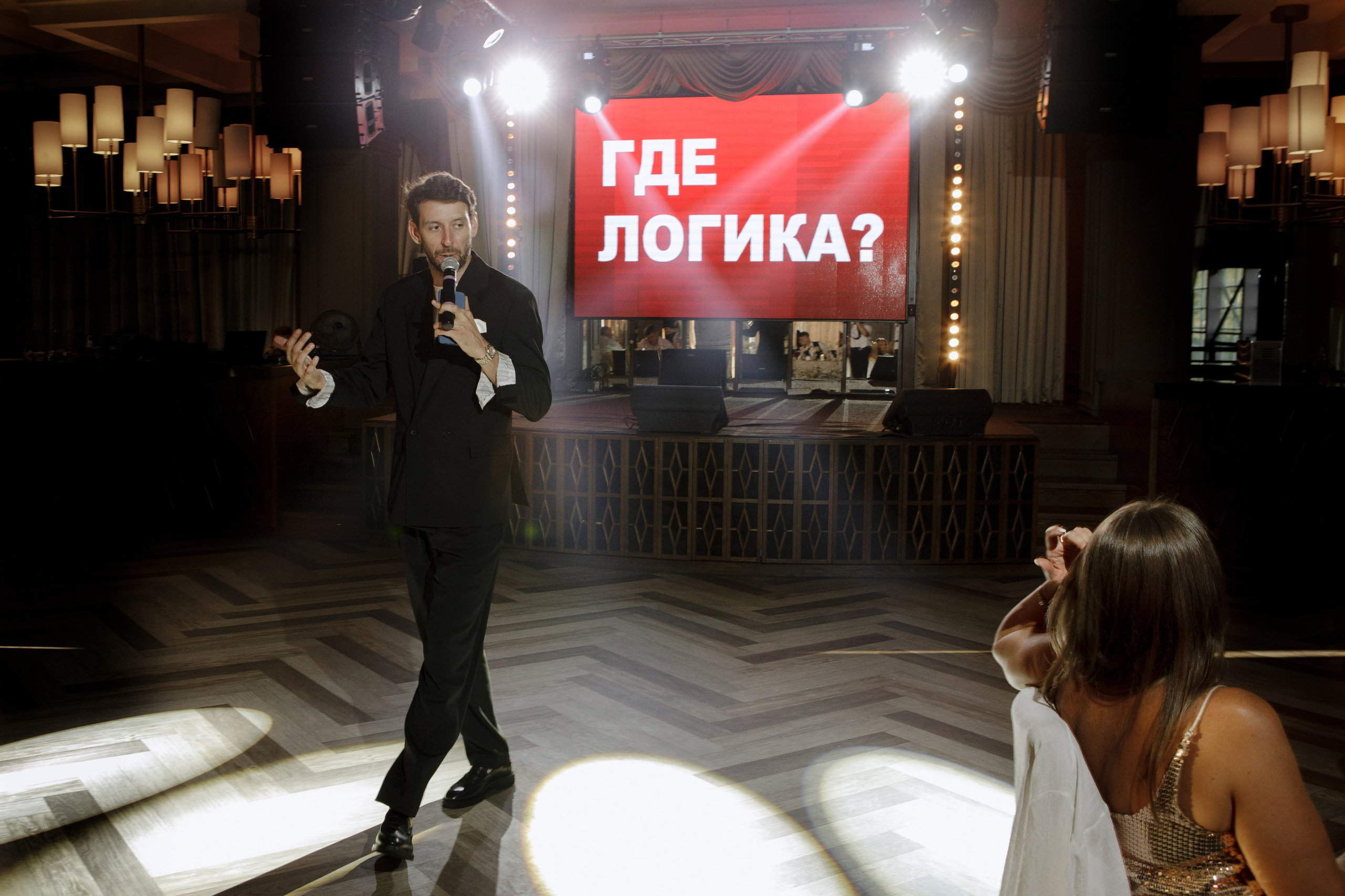 Сергей и Алина. Фотограф в Саратове Сабина Иманова