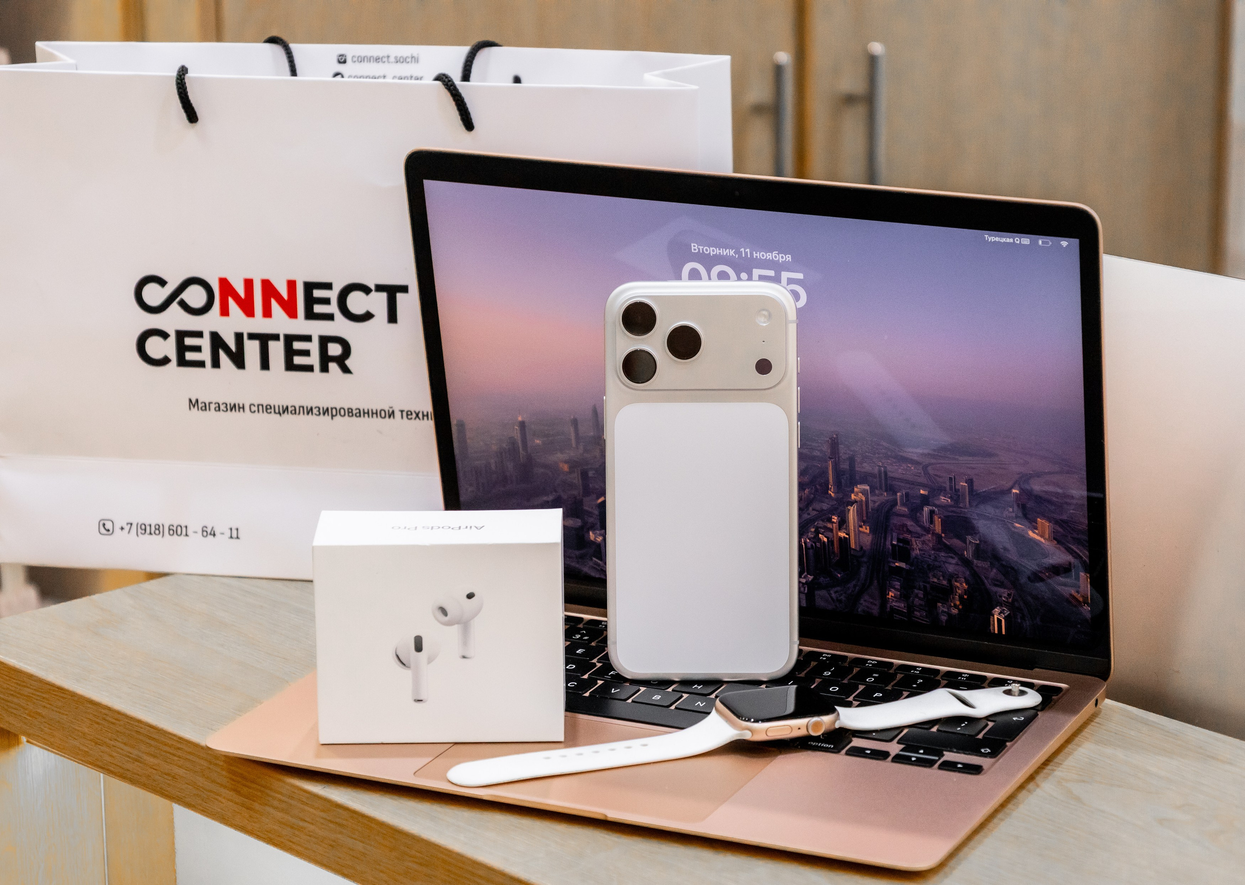 CONNECT CENTR. Семейный и Свадебный фотограф в Сочи