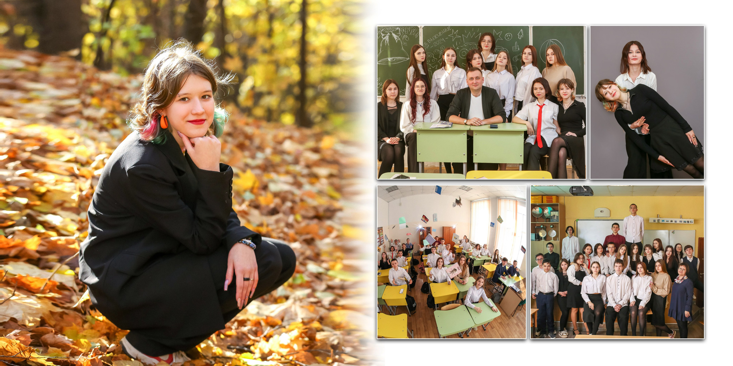 Варианты альбомов для старших классов. Выпускные альбомы в Казани фотограф Сергей Жегалов