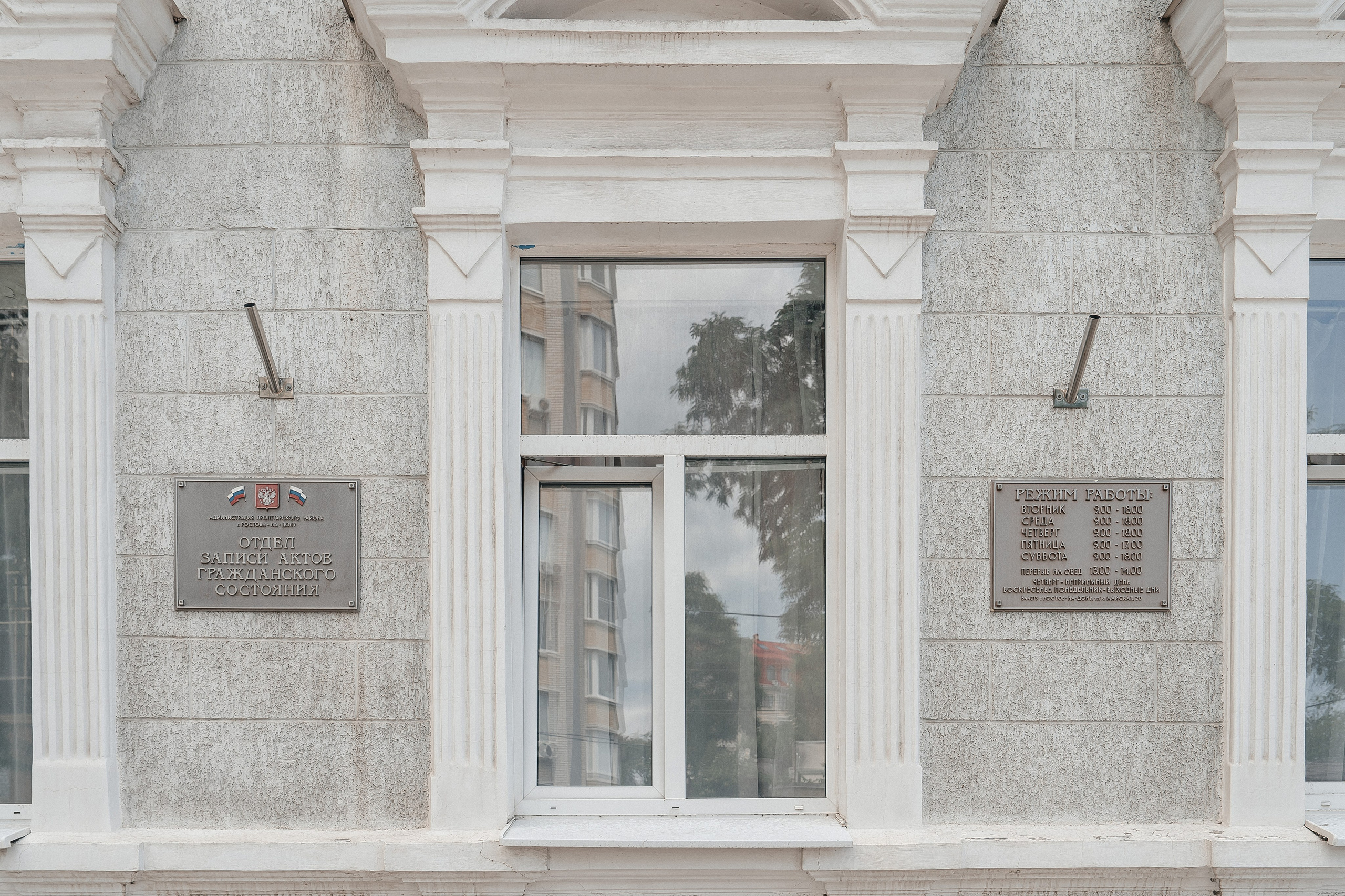 Антон & Карина. Lokos.pro Ник Соколов Фото и Видео Москва/Ростов-на-Дону