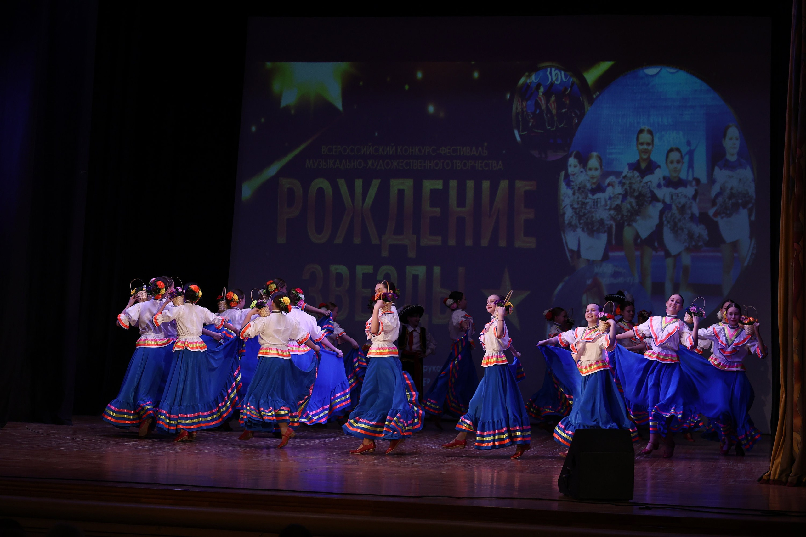 30 марта, г. Самара. Золотое яблочко