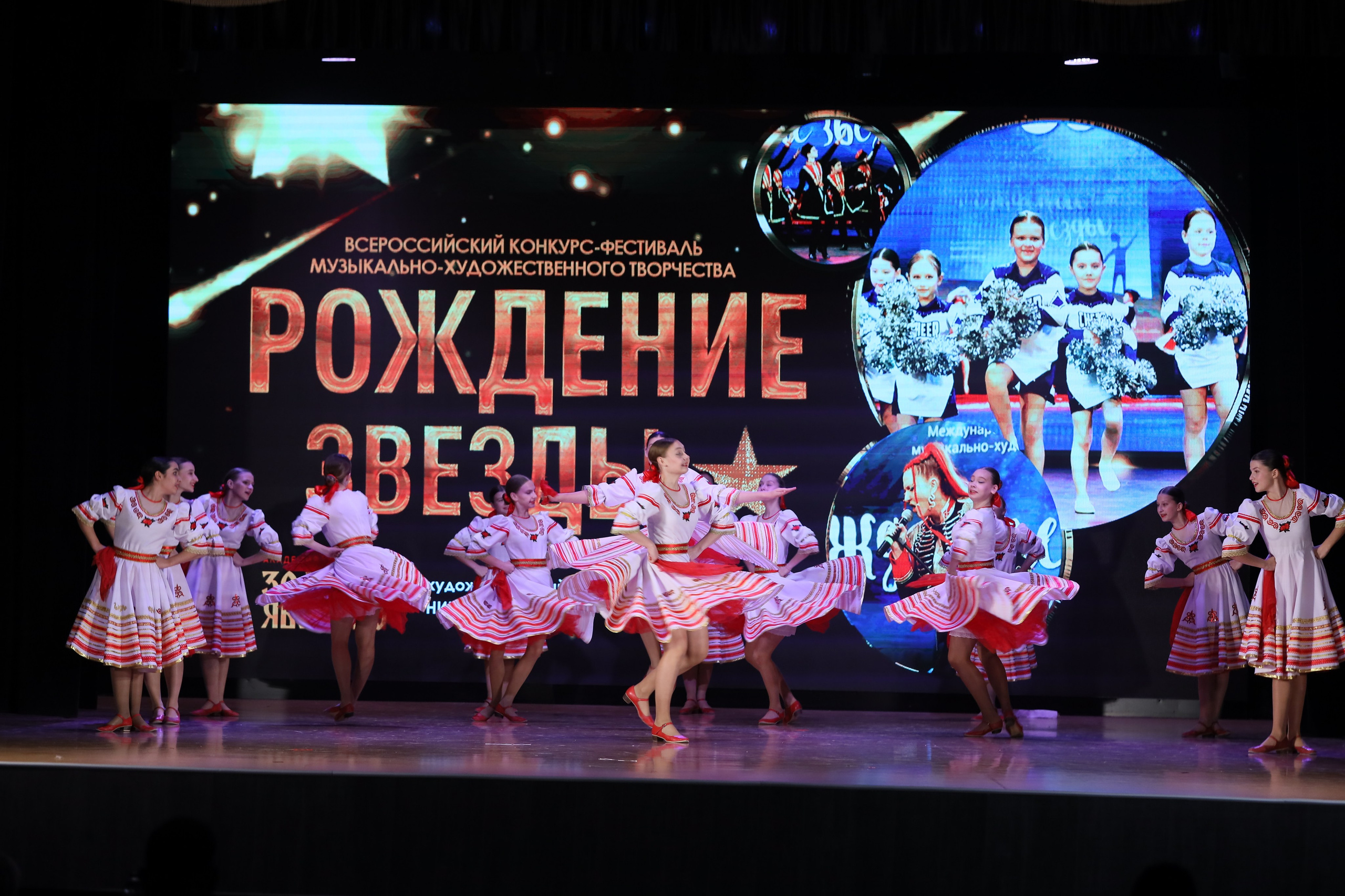 4 ноября, блок 1, видео, номера 14-29, г. Краснодар. Золотое яблочко