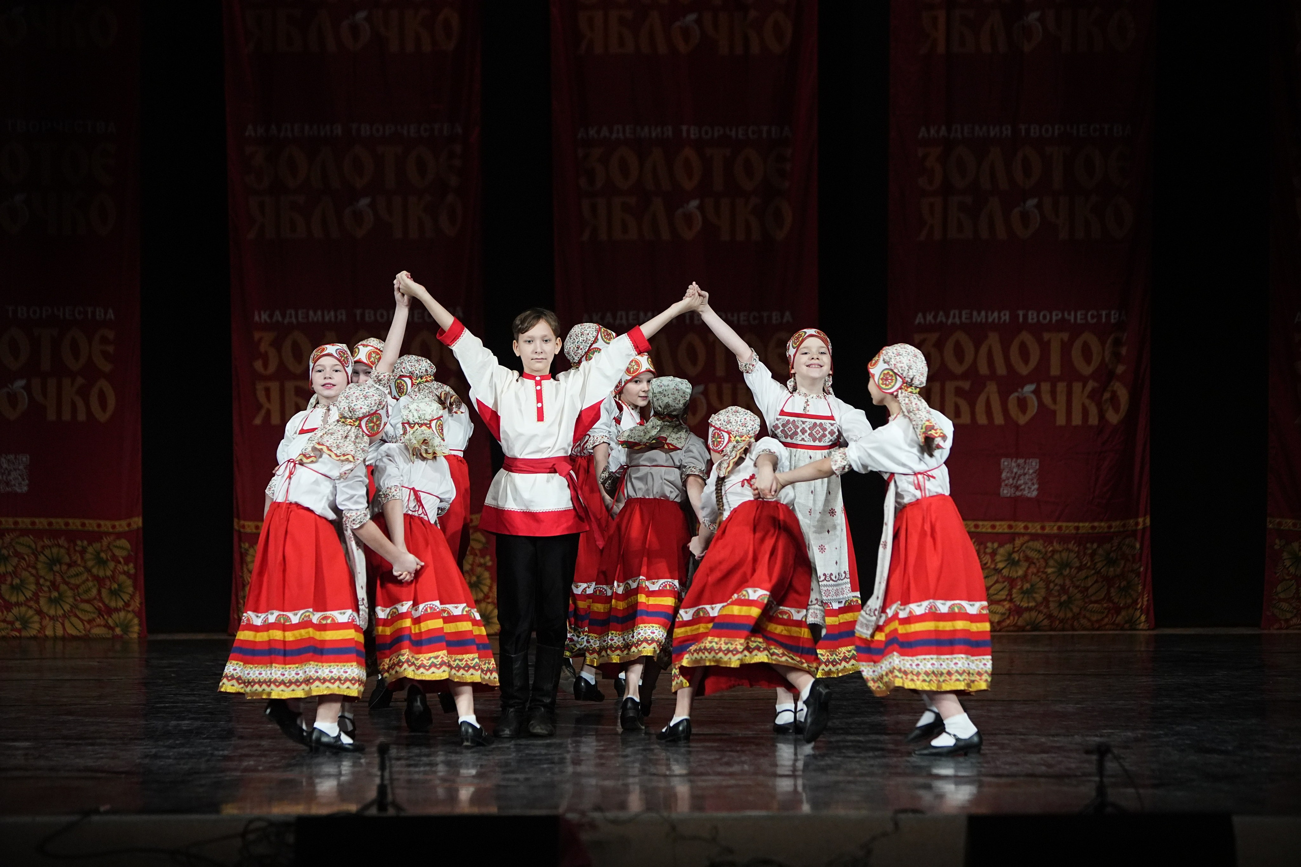 22 февраля, г. Нижний Новгород. Золотое яблочко