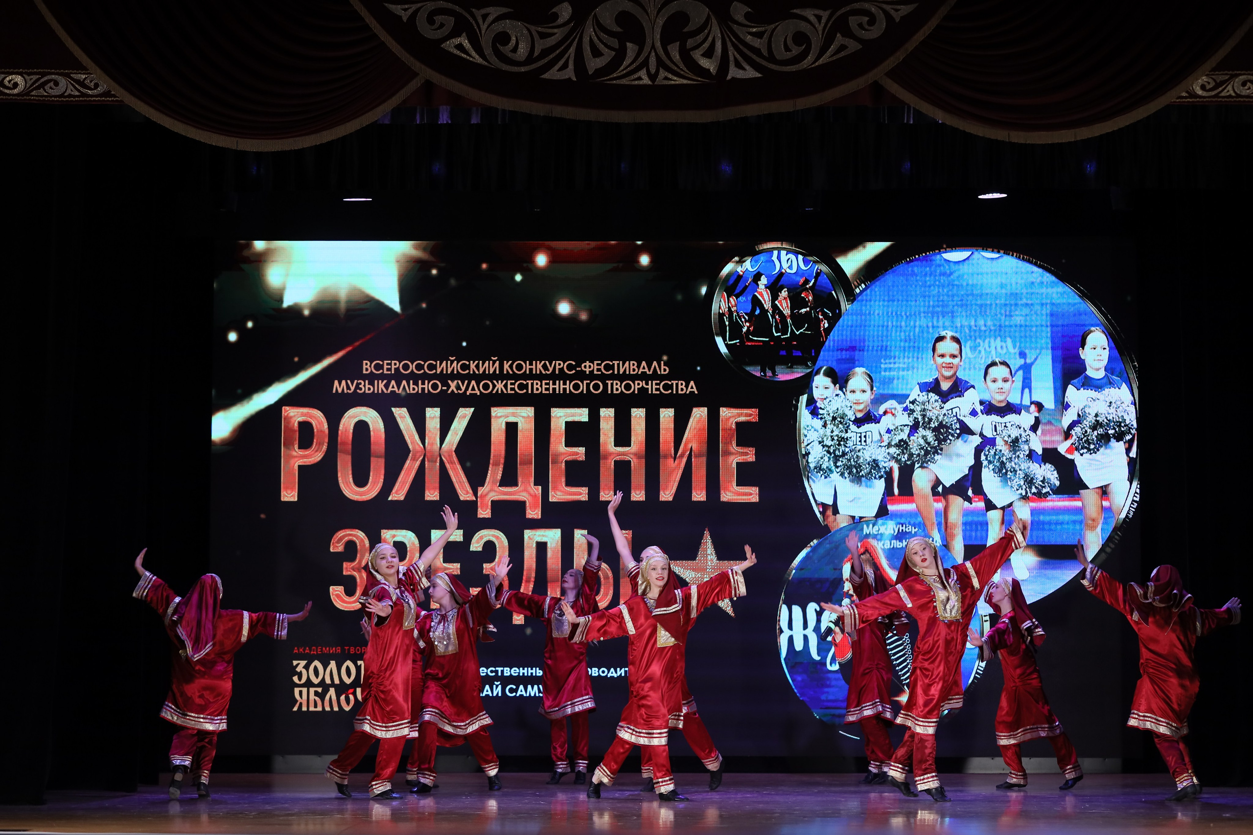 4 ноября, блок 1, видео, номера 1-13, г. Краснодар. Золотое яблочко