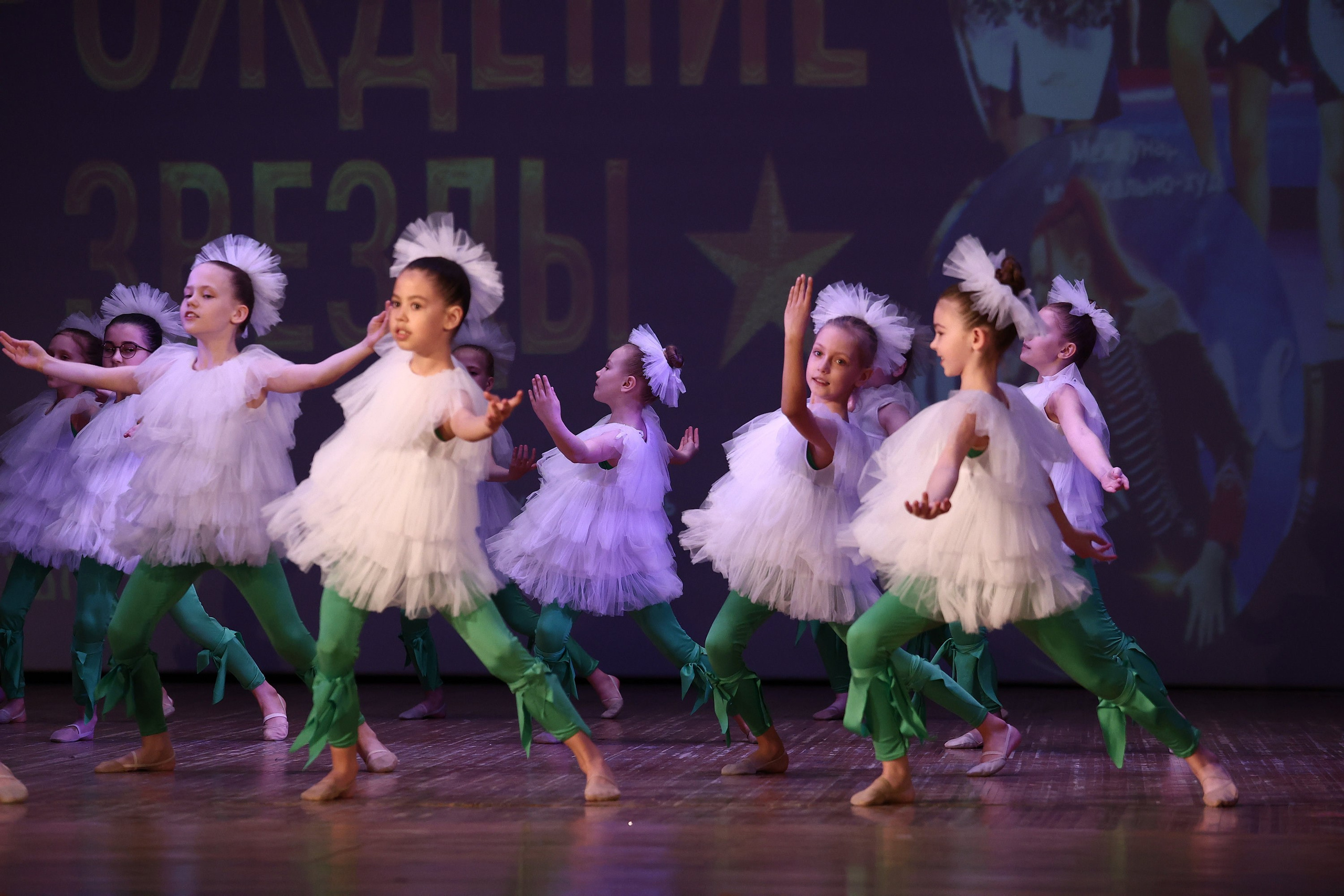 30 марта, г. Самара. Золотое яблочко