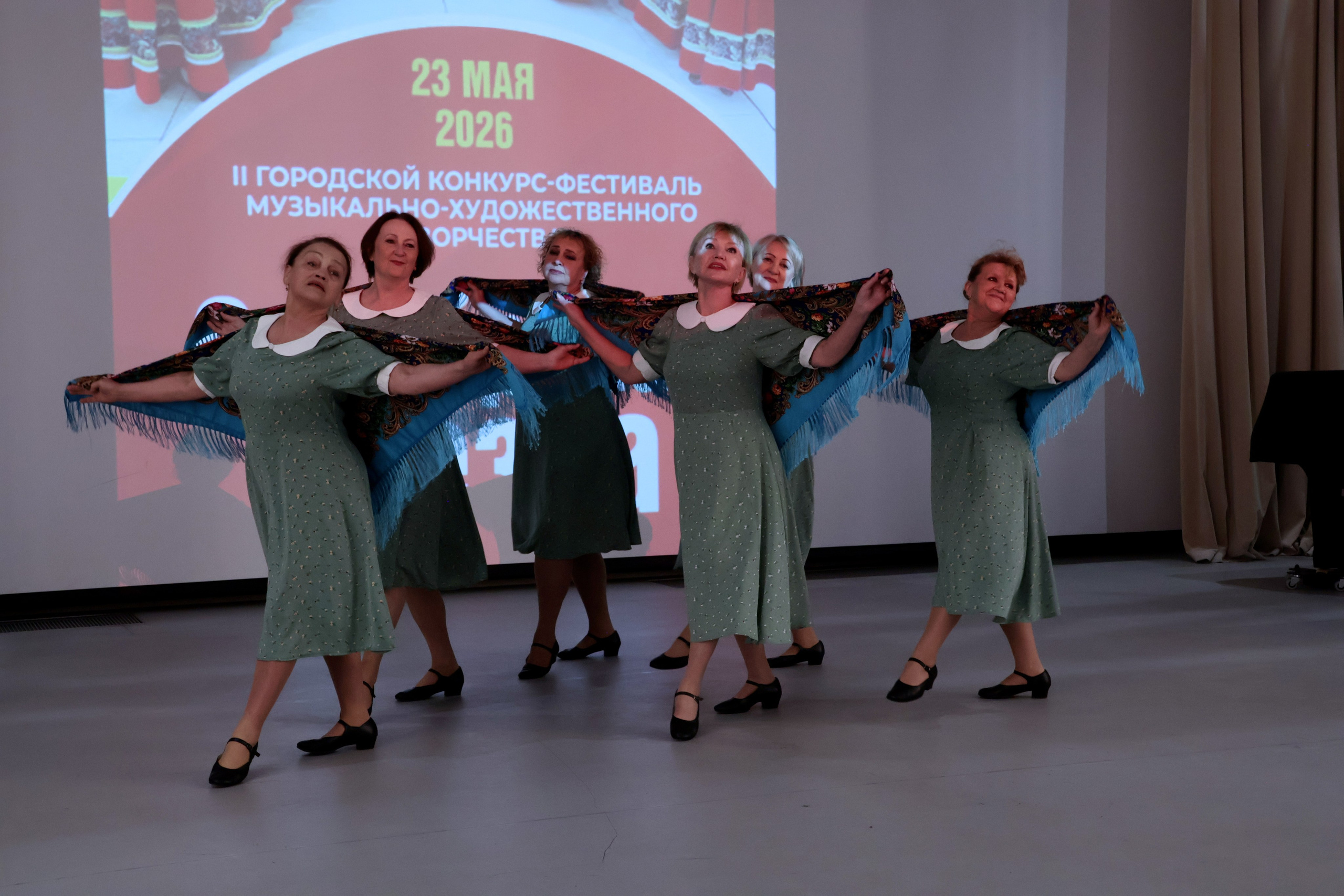 Серебряная звезда, 2026 года. Золотое яблочко