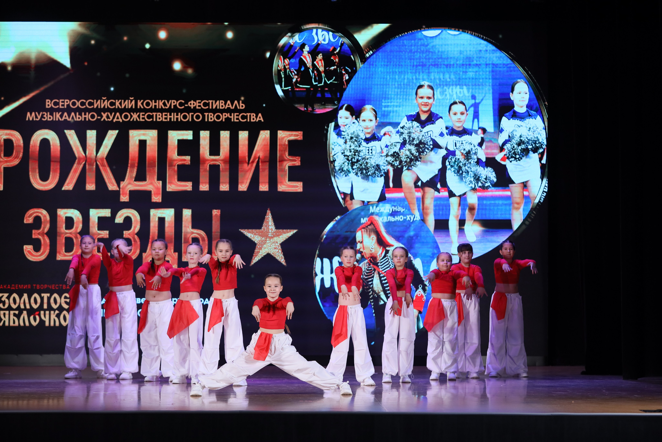 4 ноября, блок 1, видео, номера 14-29, г. Краснодар. Золотое яблочко