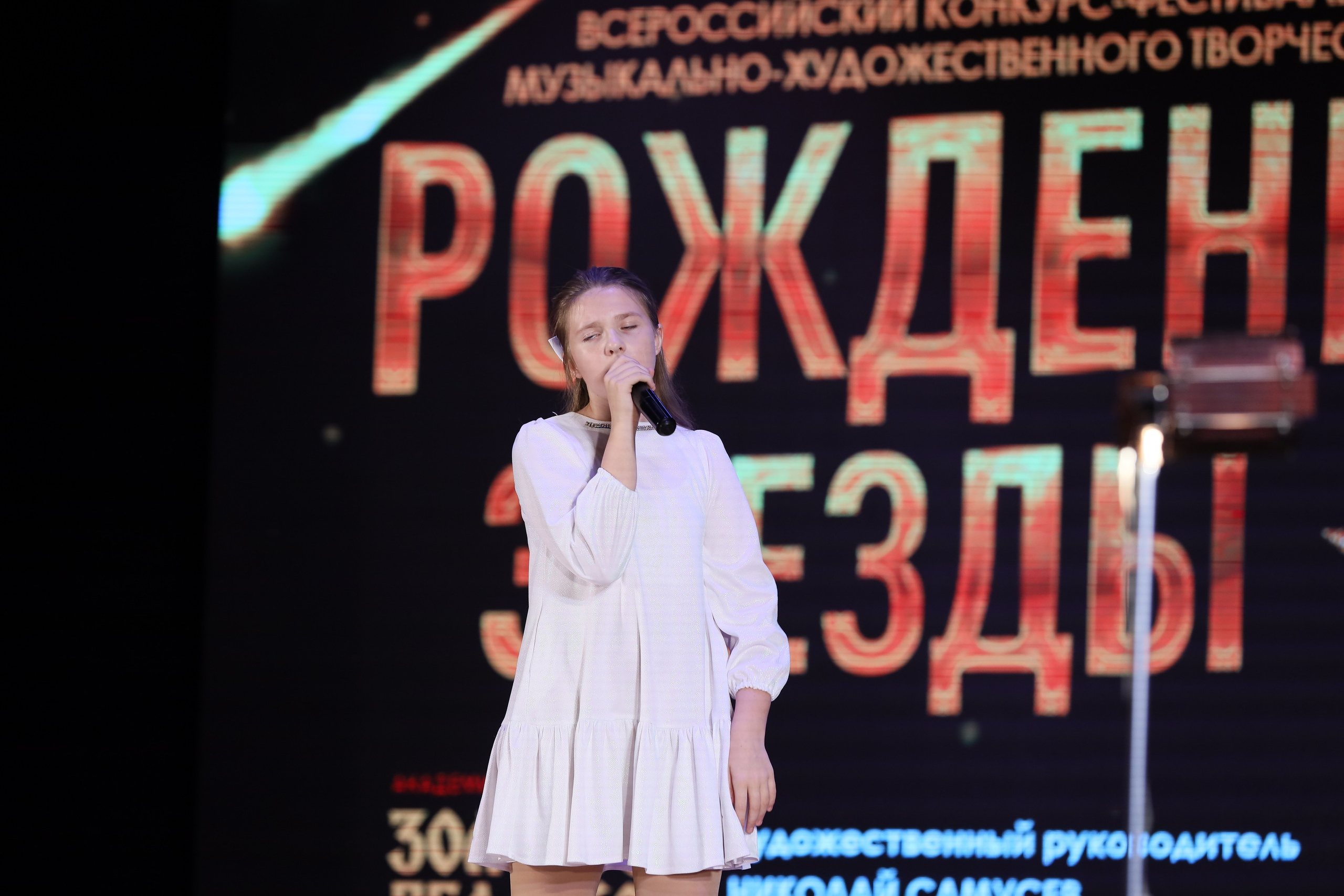 4 ноября, блок 2, видео, номера 1-36, г. Краснодар. Золотое яблочко