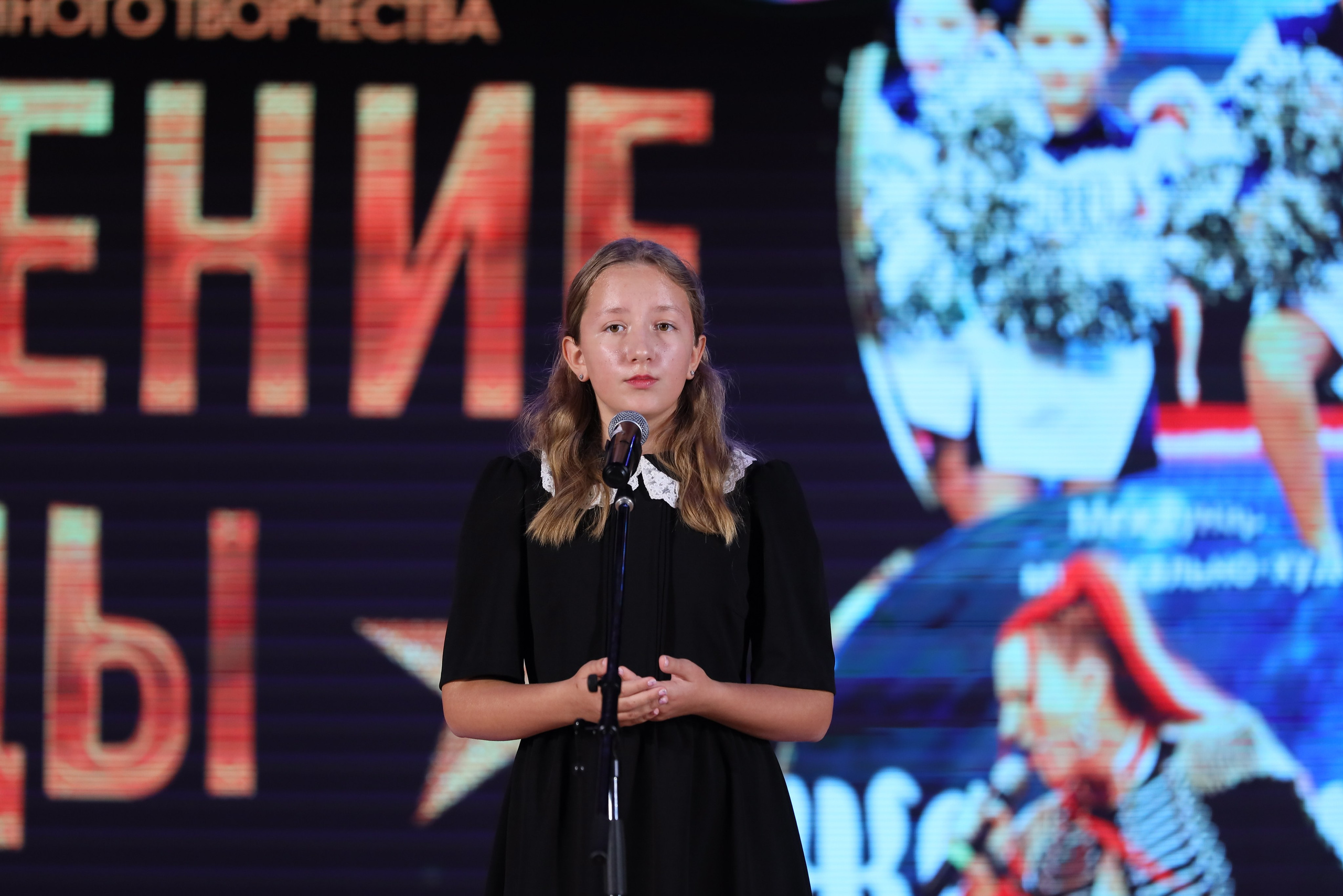 4 ноября, блок 2, видео, номера 1-36, г. Краснодар. Золотое яблочко