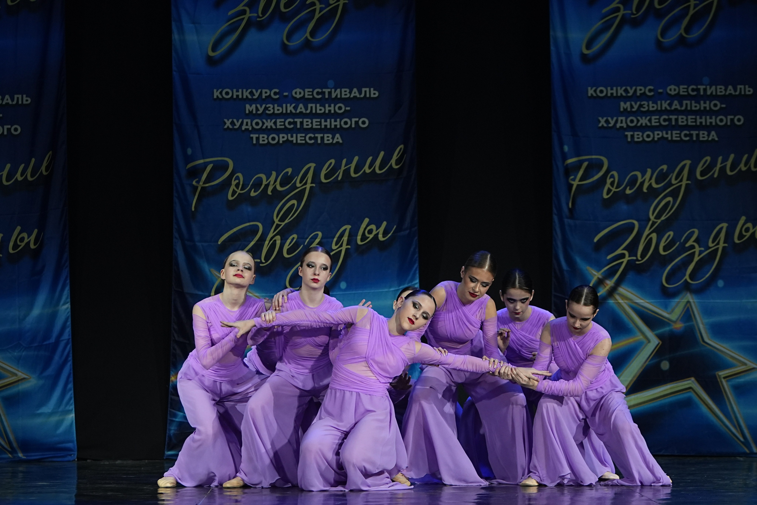 16 марта, г. Кострома. Золотое яблочко