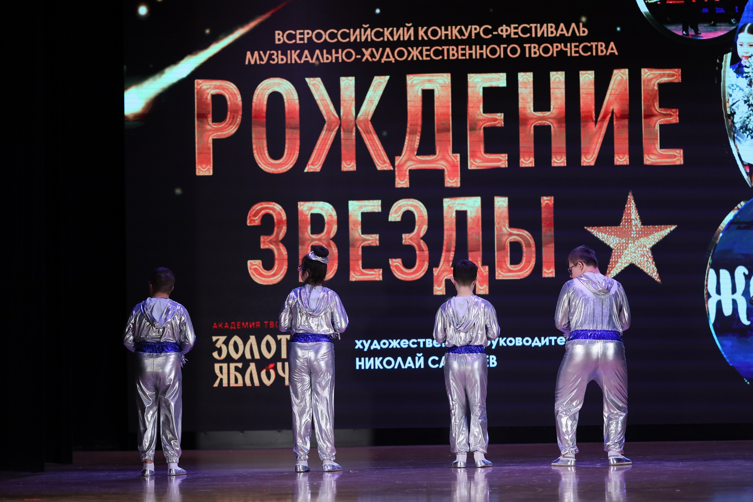 4 ноября, блок 1, видео, номера 59-, г. Краснодар. Золотое яблочко