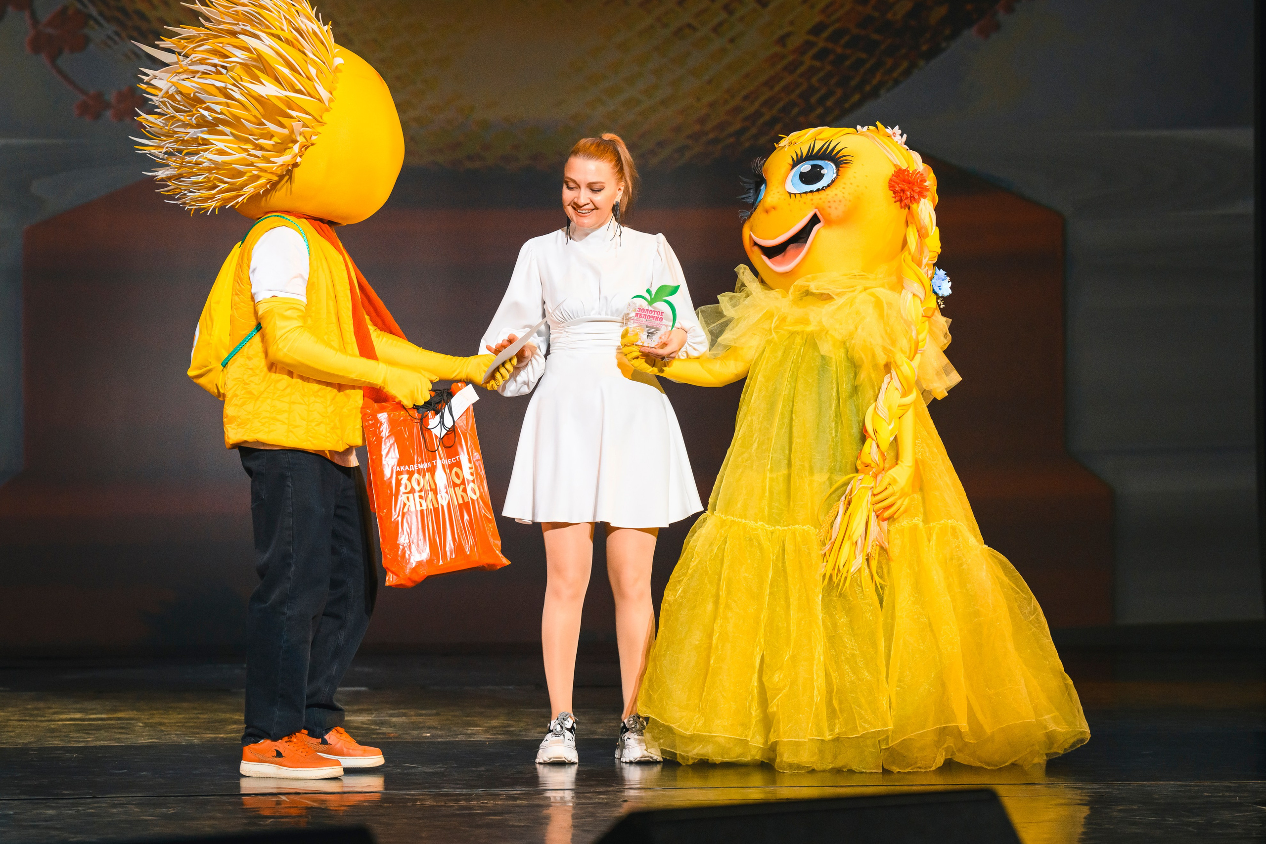 23 апреля, часть 1, БКЗ Октябрьский, г. Санкт-Петербург. Золотое яблочко