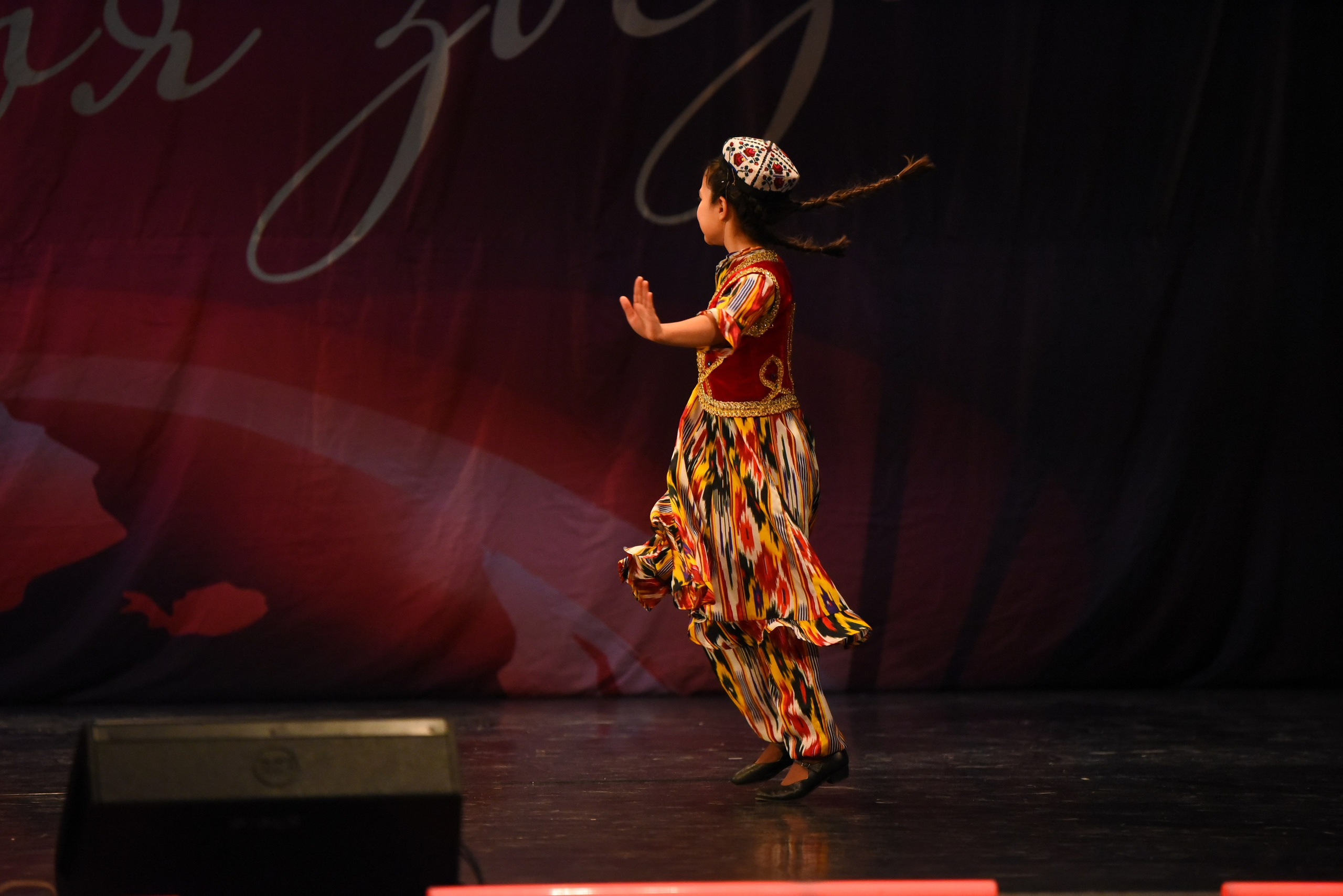 13 декабря, г. Калининград. Золотое яблочко