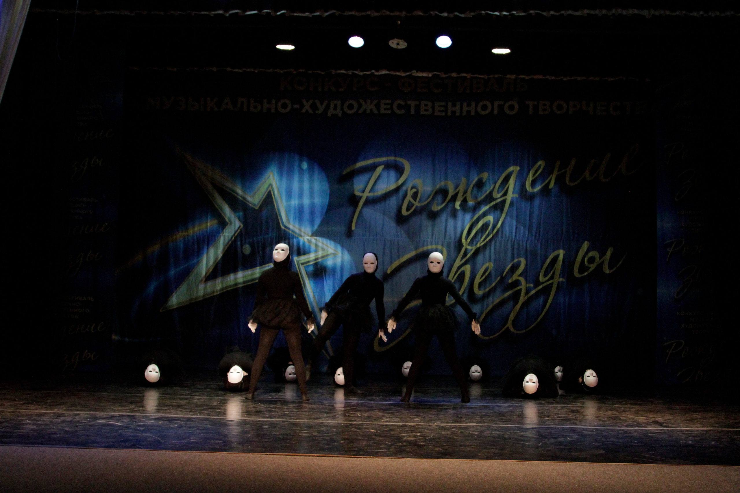 5 апреля, блок 1, г. Тула. Золотое яблочко