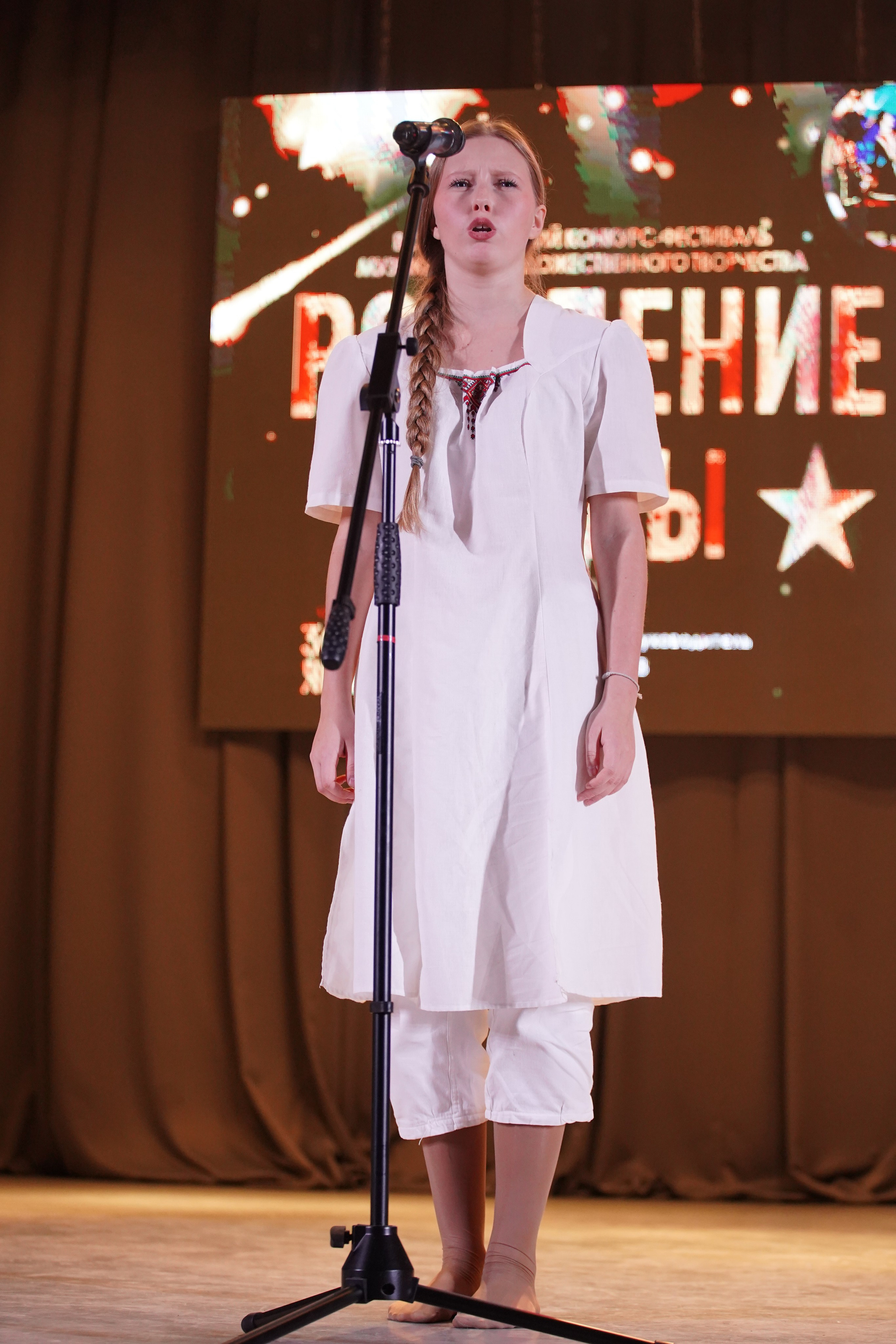 23 февраля, г. Новосибирск. Золотое яблочко