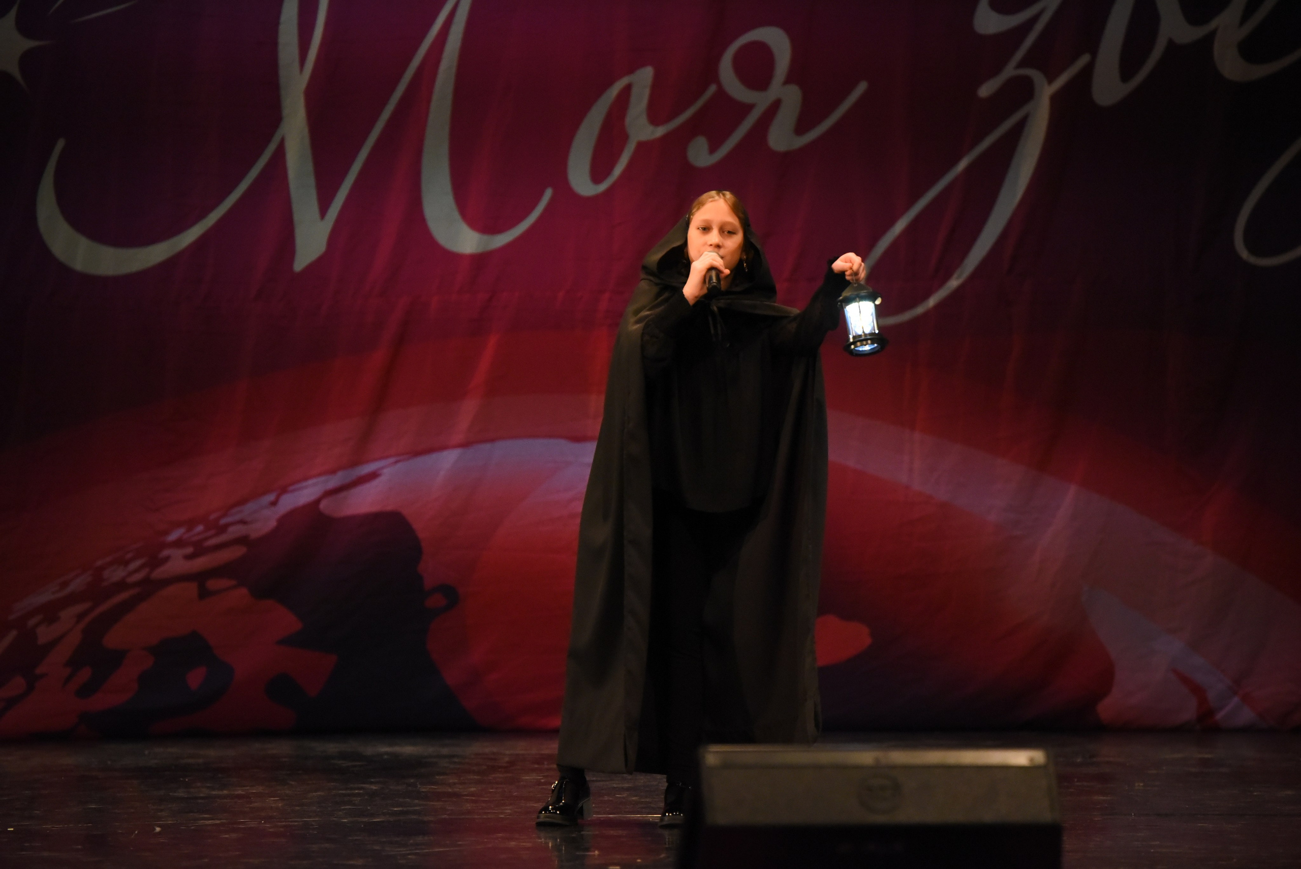 13 декабря, г. Калининград. Золотое яблочко