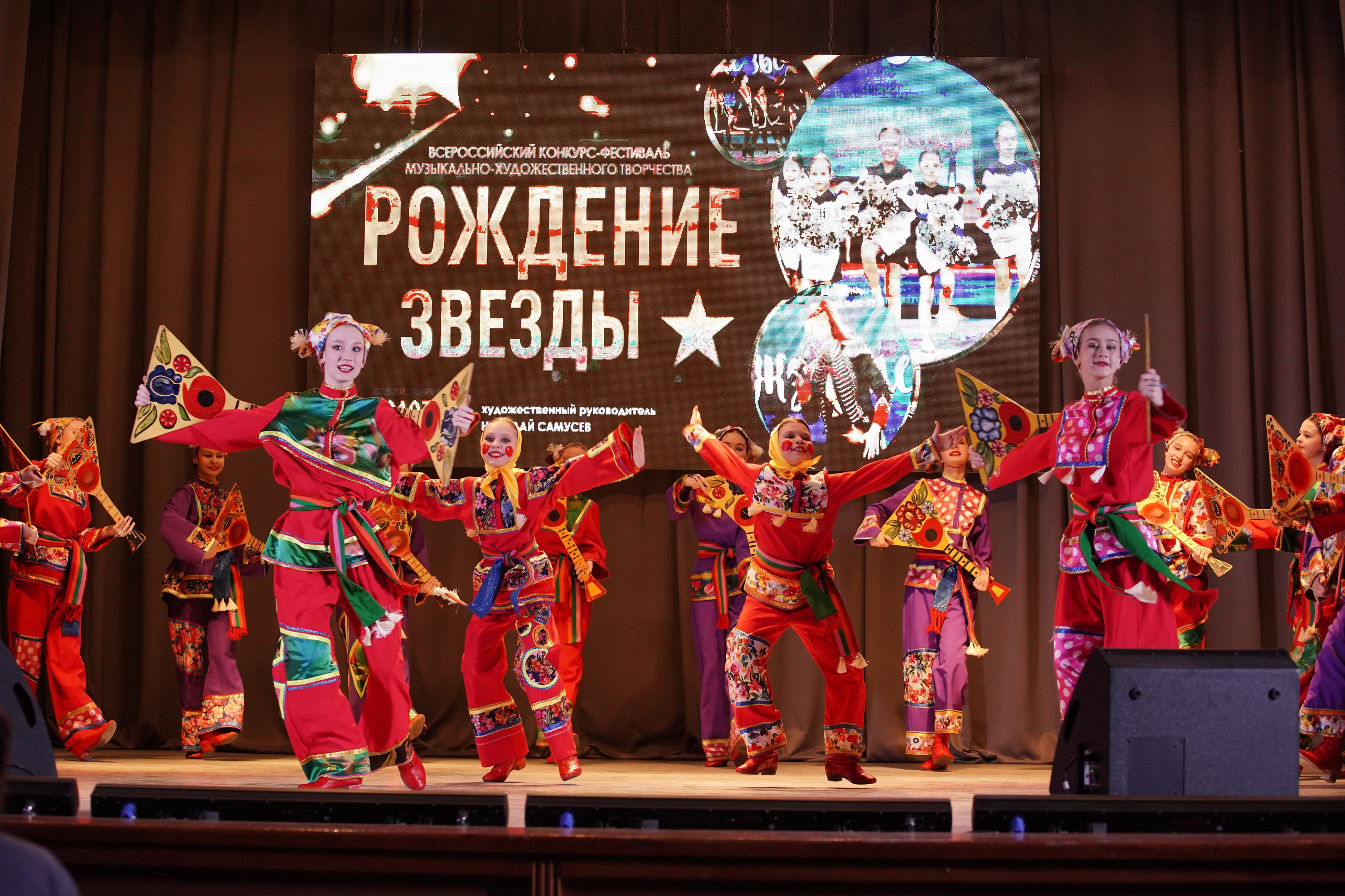 23 февраля, г. Новосибирск. Золотое яблочко