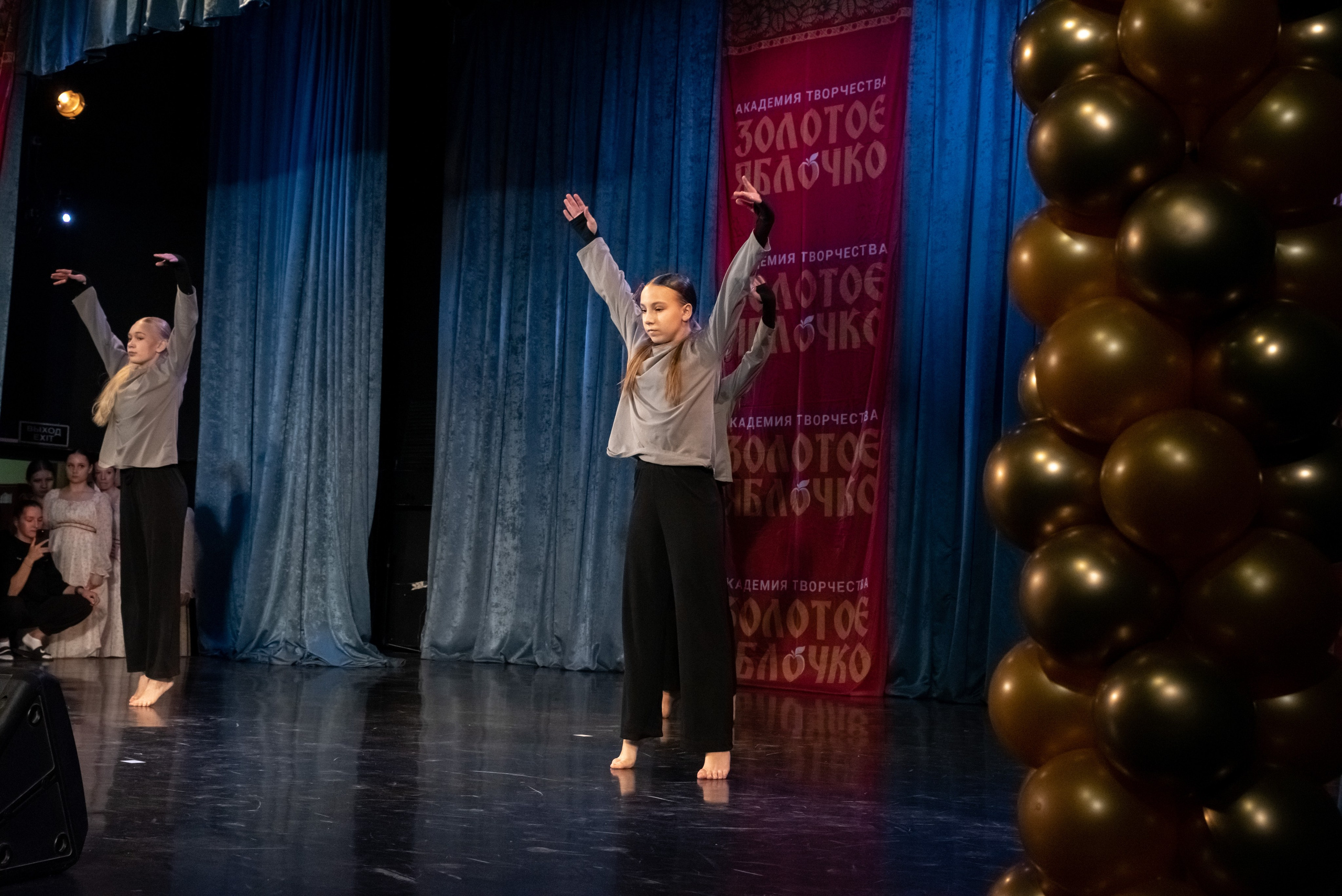 7 декабря, г. Выборг. Золотое яблочко