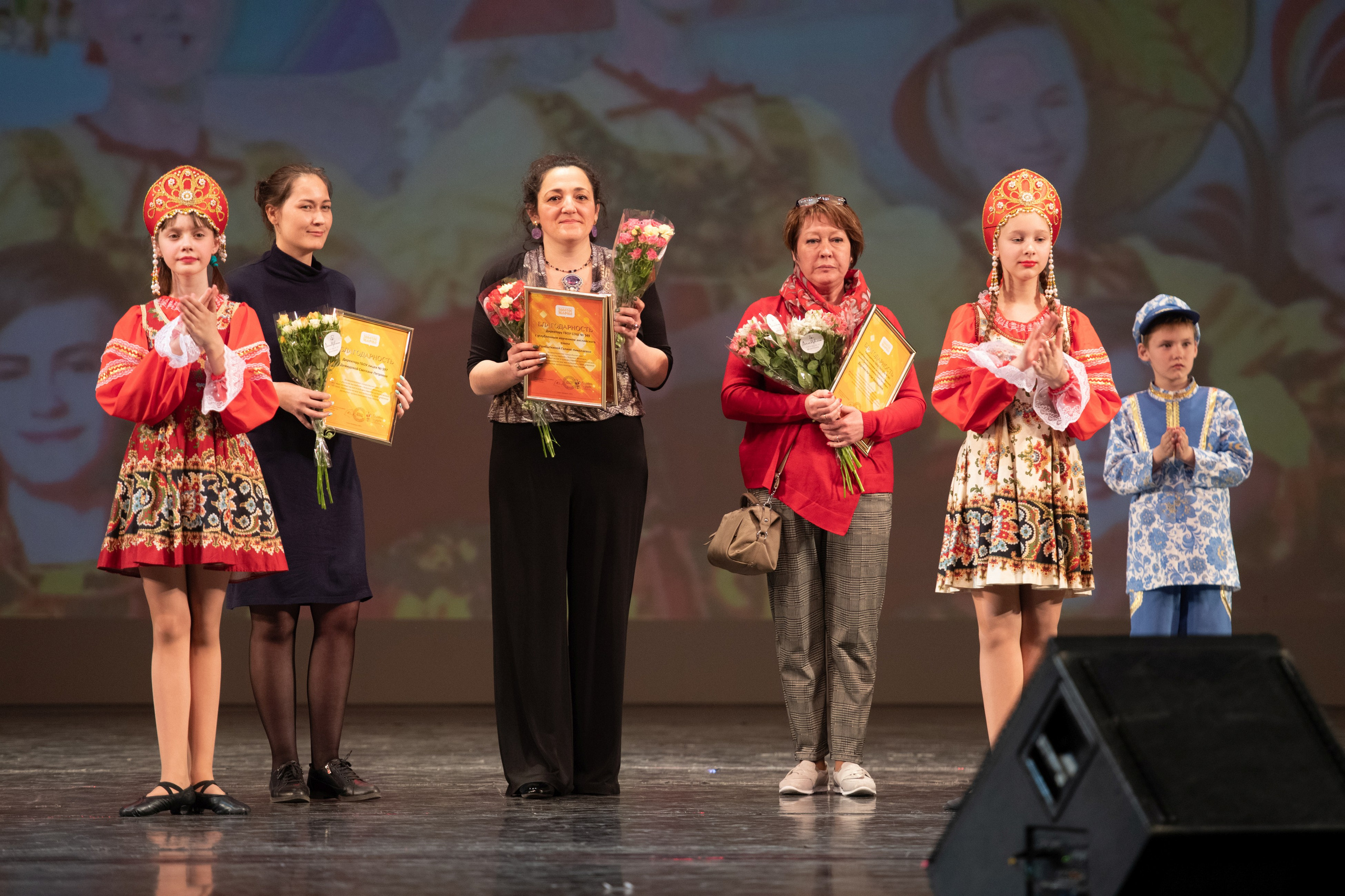 15 сентября, концерт БКЗ. Золотое яблочко