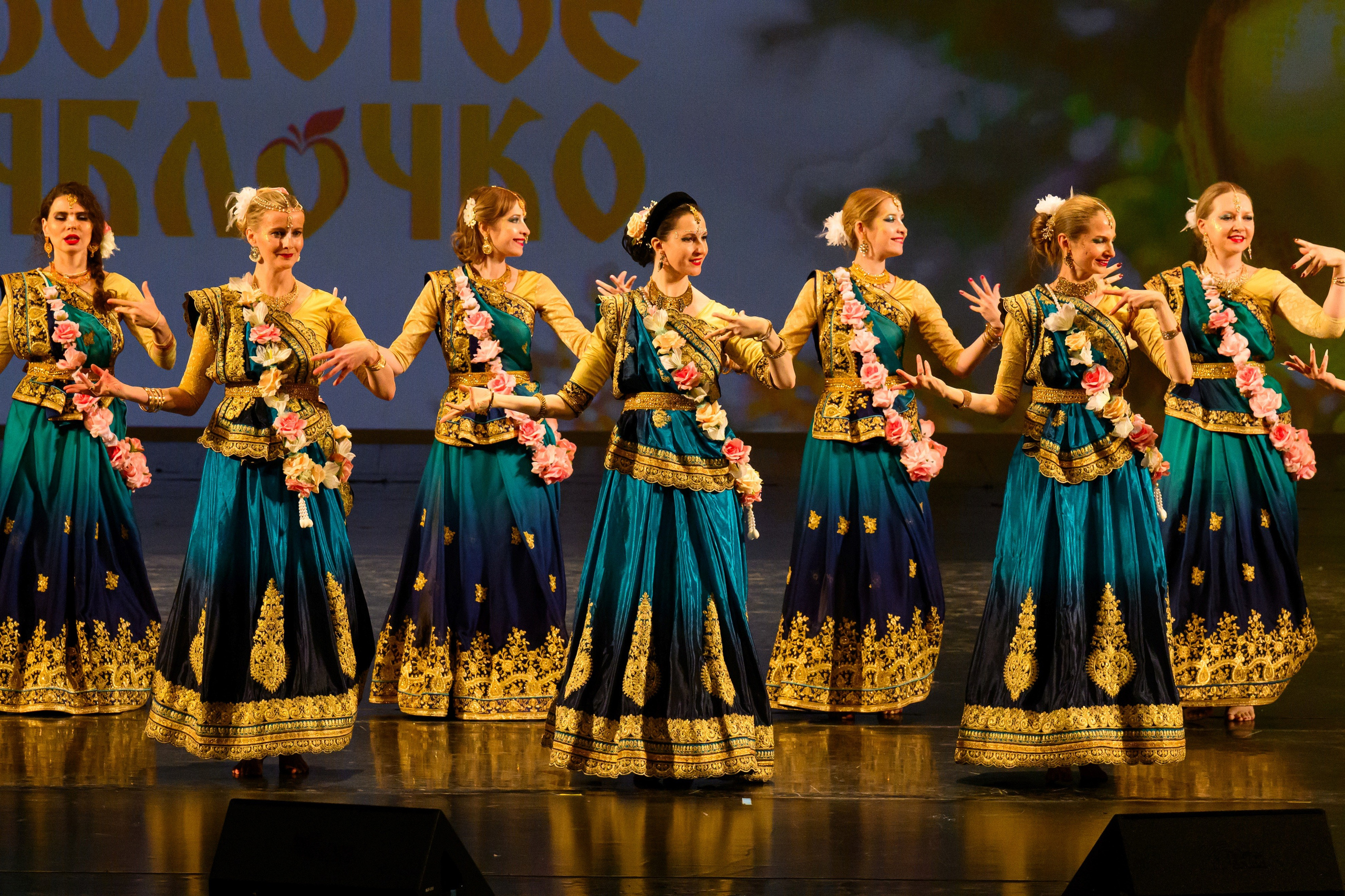 4 декабря, блок 2, награда, г. Санкт-Петербург. Золотое яблочко