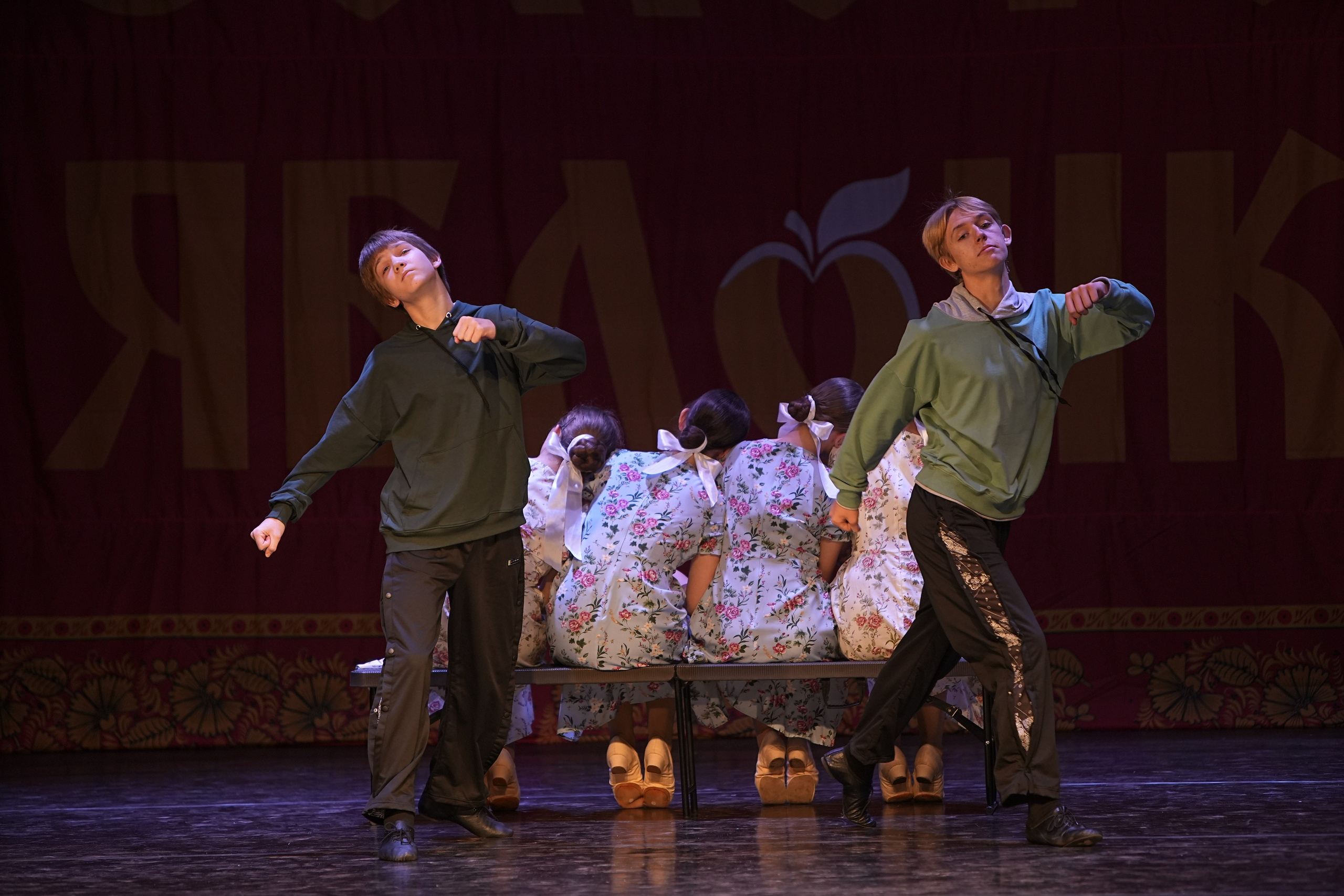 14 декабря, г. Тула. Золотое яблочко