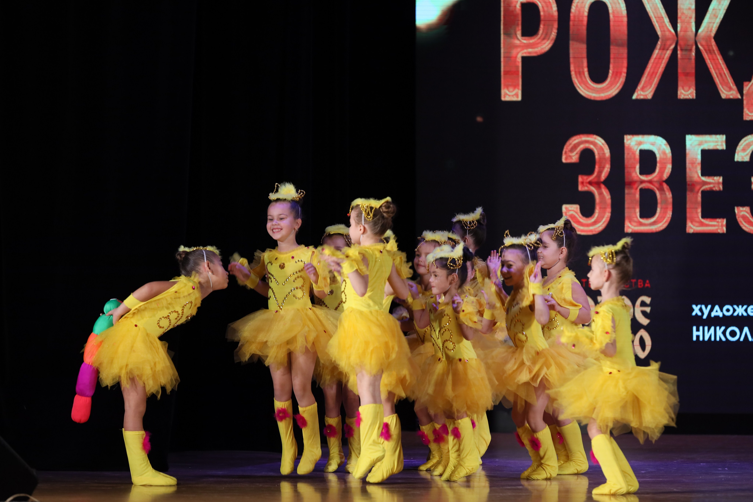 4 ноября, блок 1, видео, номера 1-13, г. Краснодар. Золотое яблочко