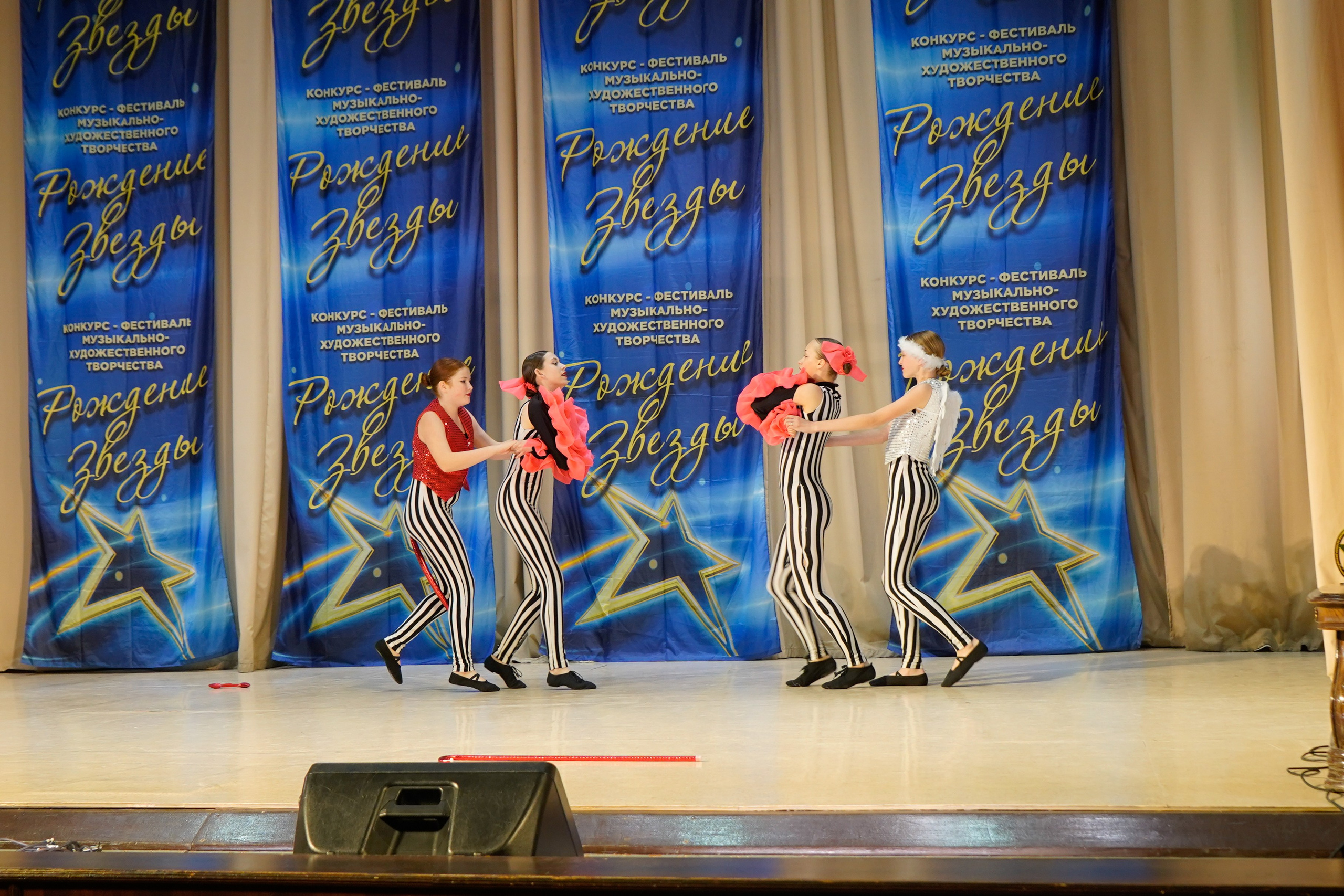 10 мая, г. Волгоград. Золотое яблочко