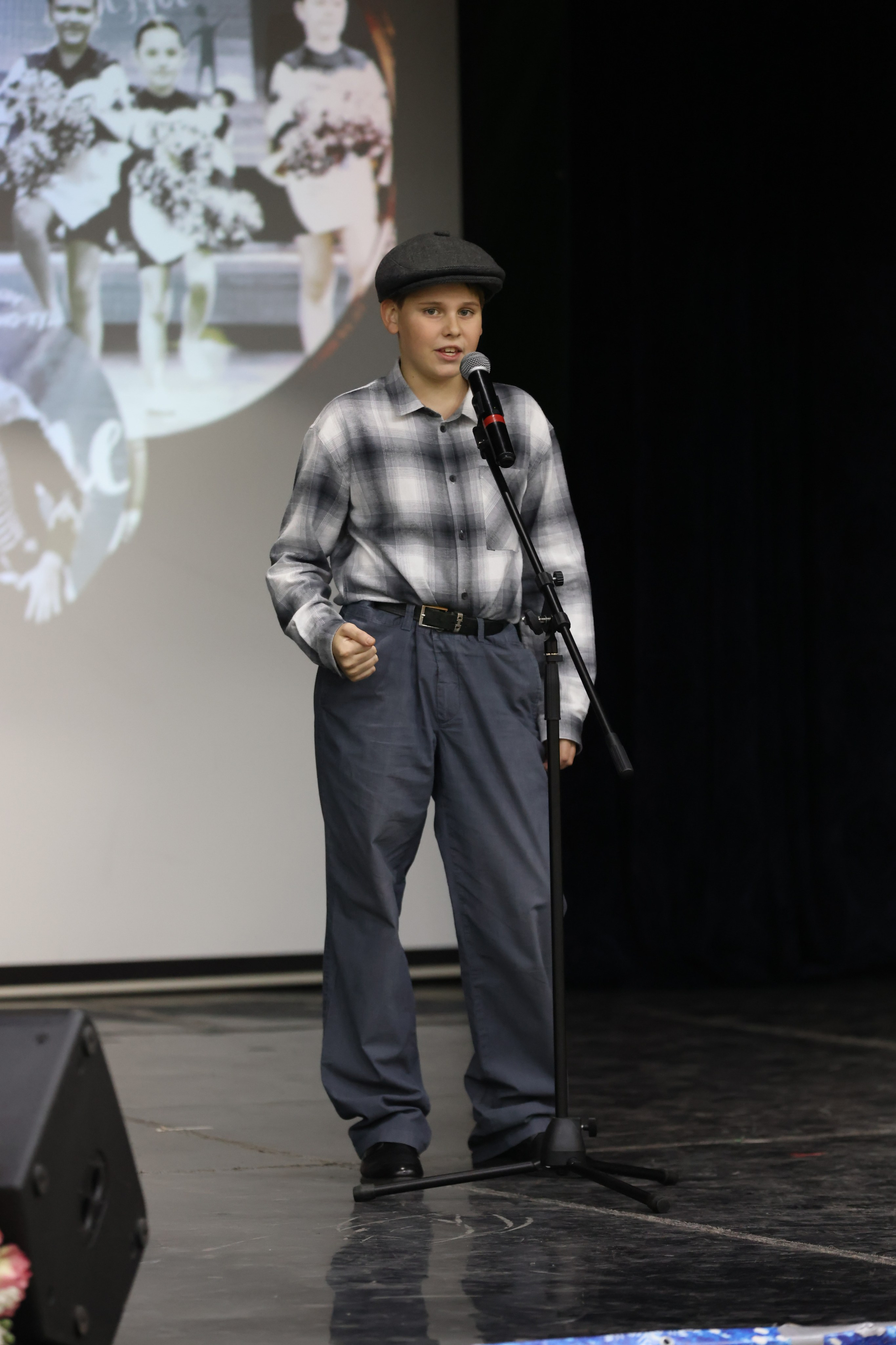 1 декабря, г. Москва. Золотое яблочко