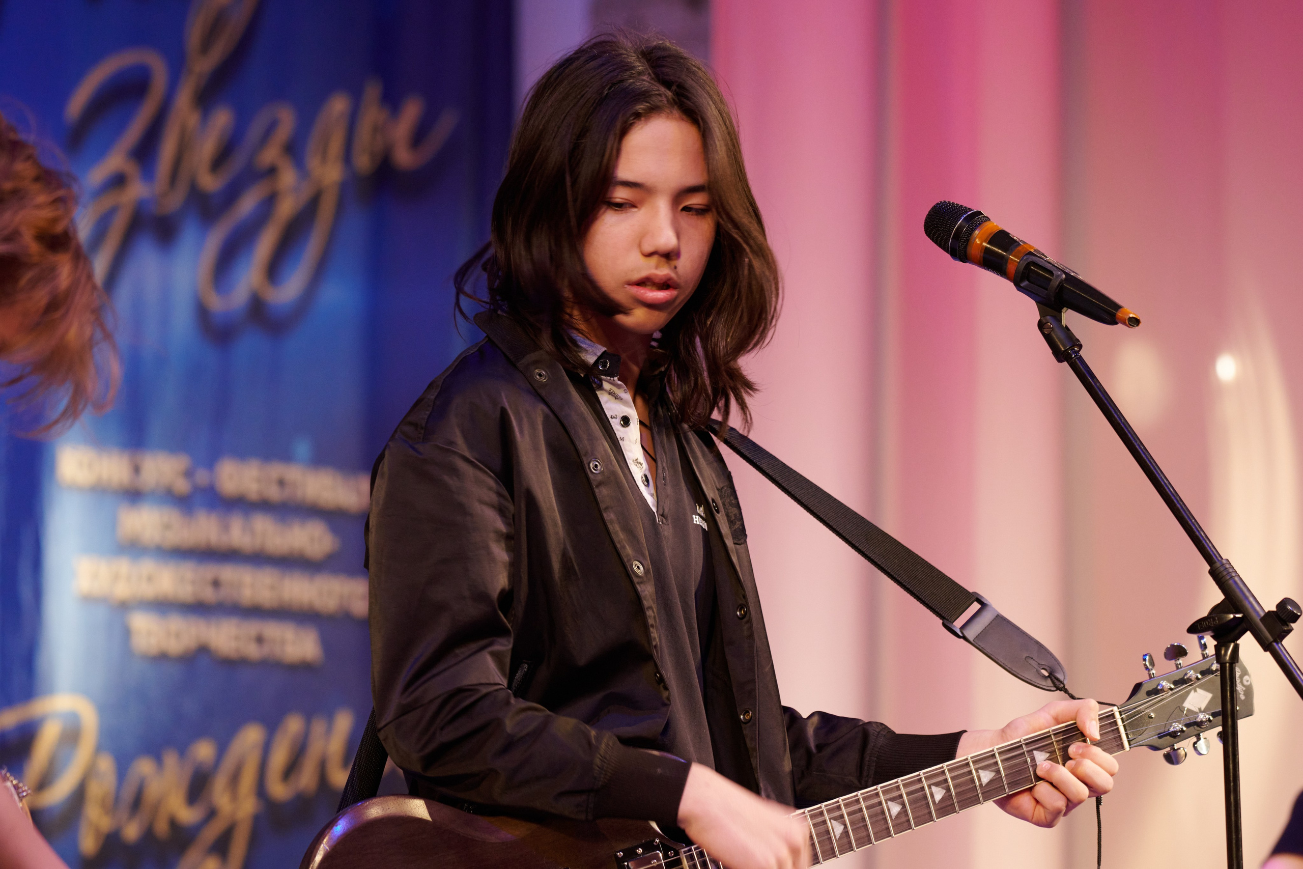 23 марта, г. Якутск. Золотое яблочко