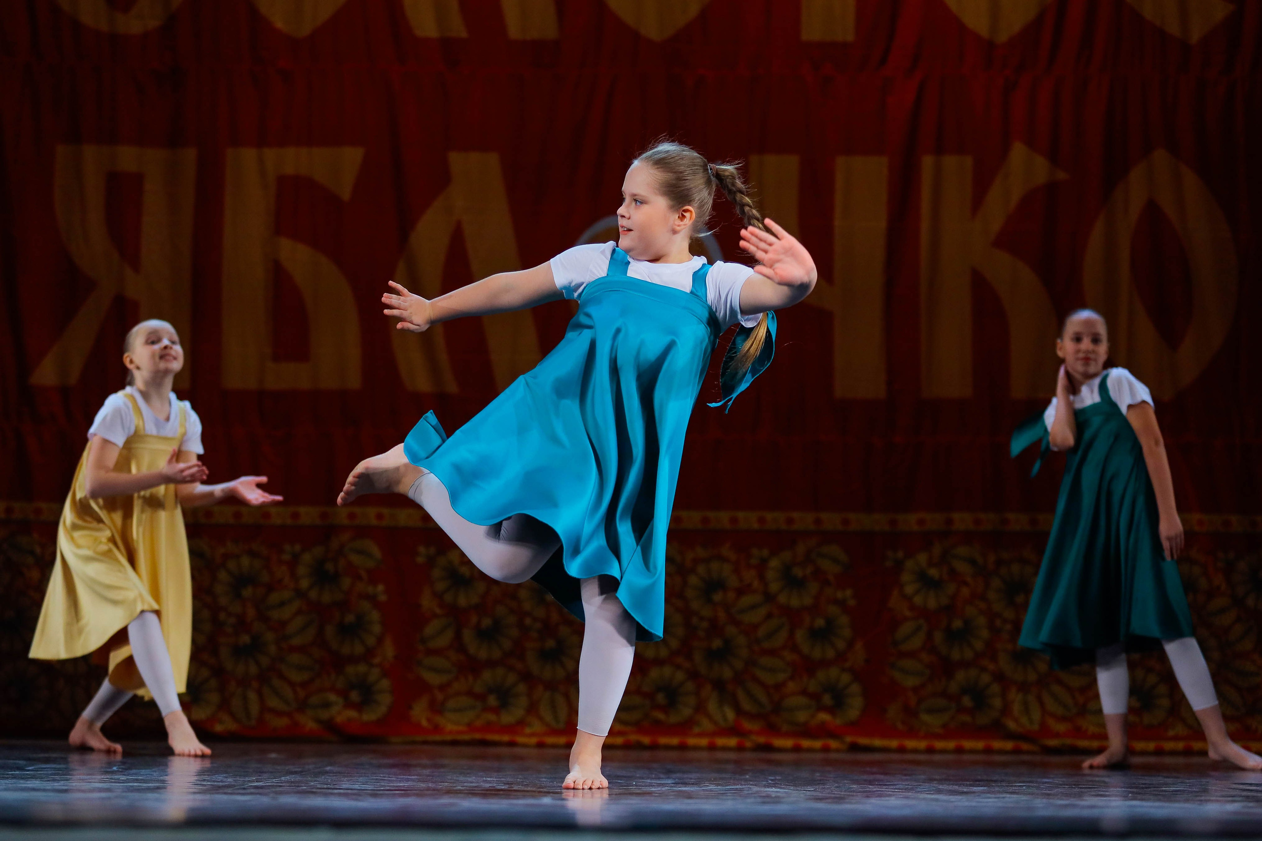 9 февраля, г. Петрозаводск. Золотое яблочко