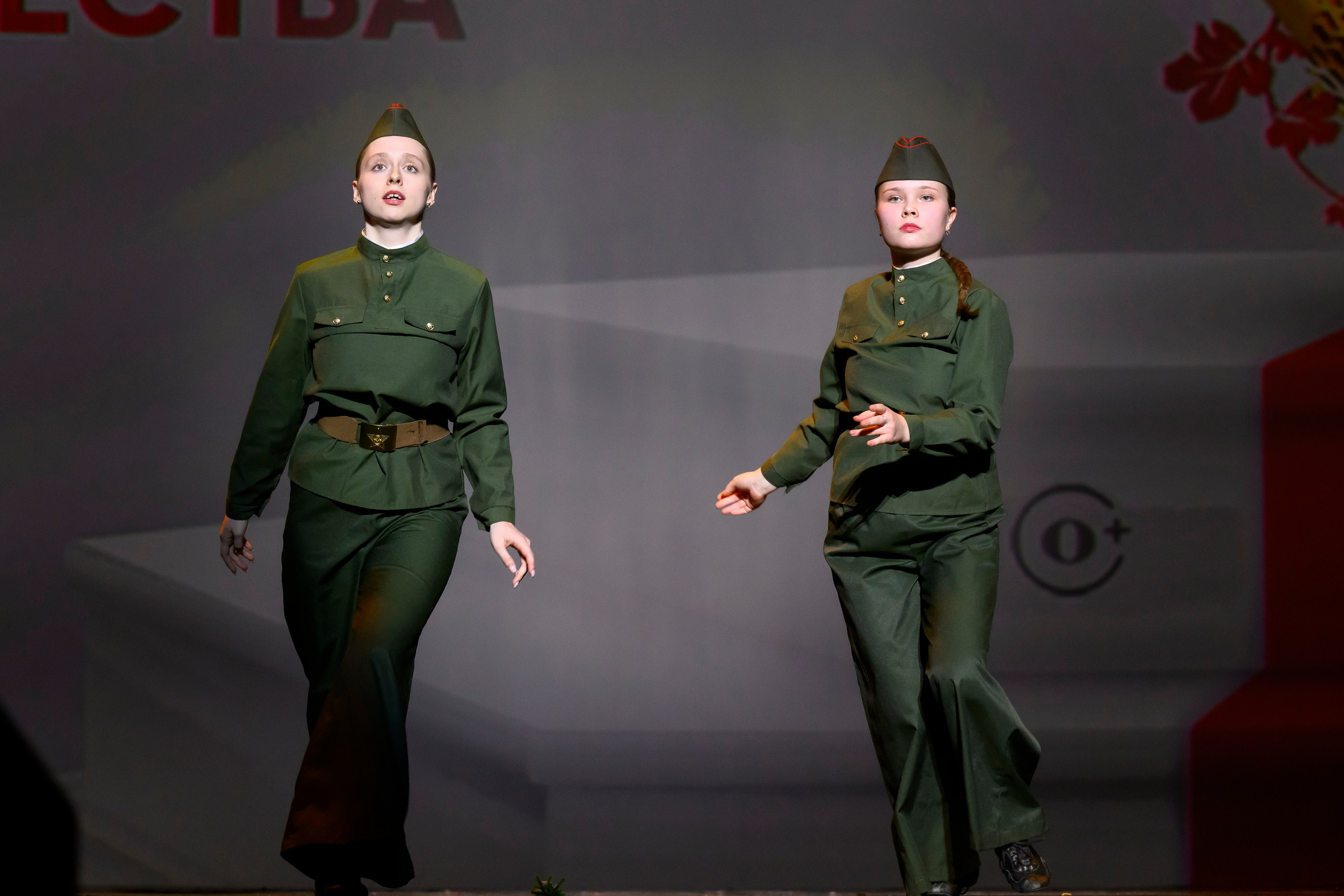 23 апреля, часть 2, БКЗ Октябрьский, г. Санкт-Петербург. Золотое яблочко