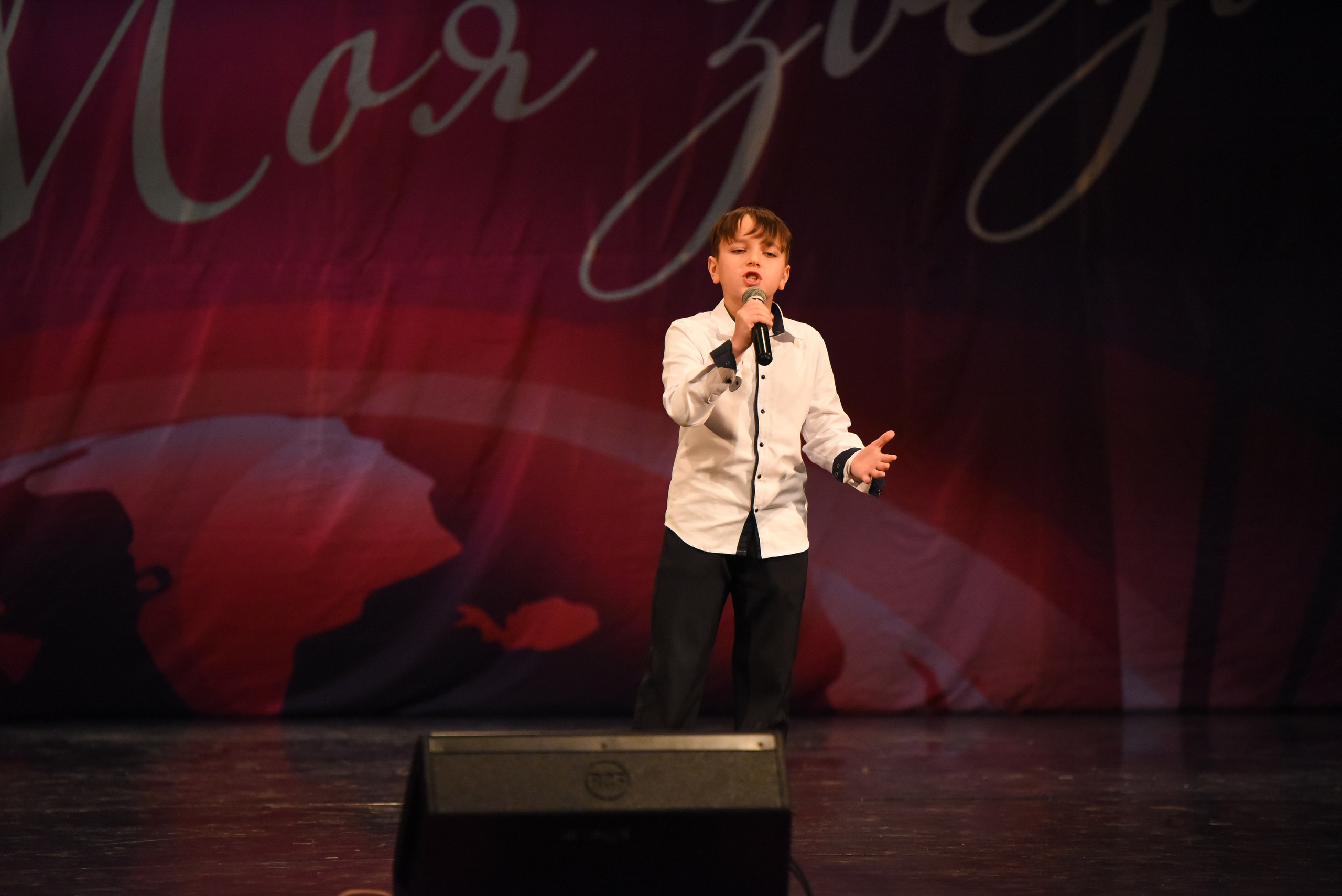 13 декабря, г. Калининград. Золотое яблочко