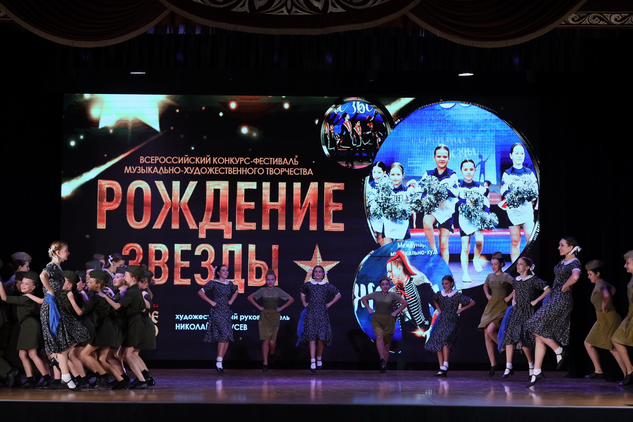 4 ноября, блок 1, видео, номера 1-13, г. Краснодар. Золотое яблочко