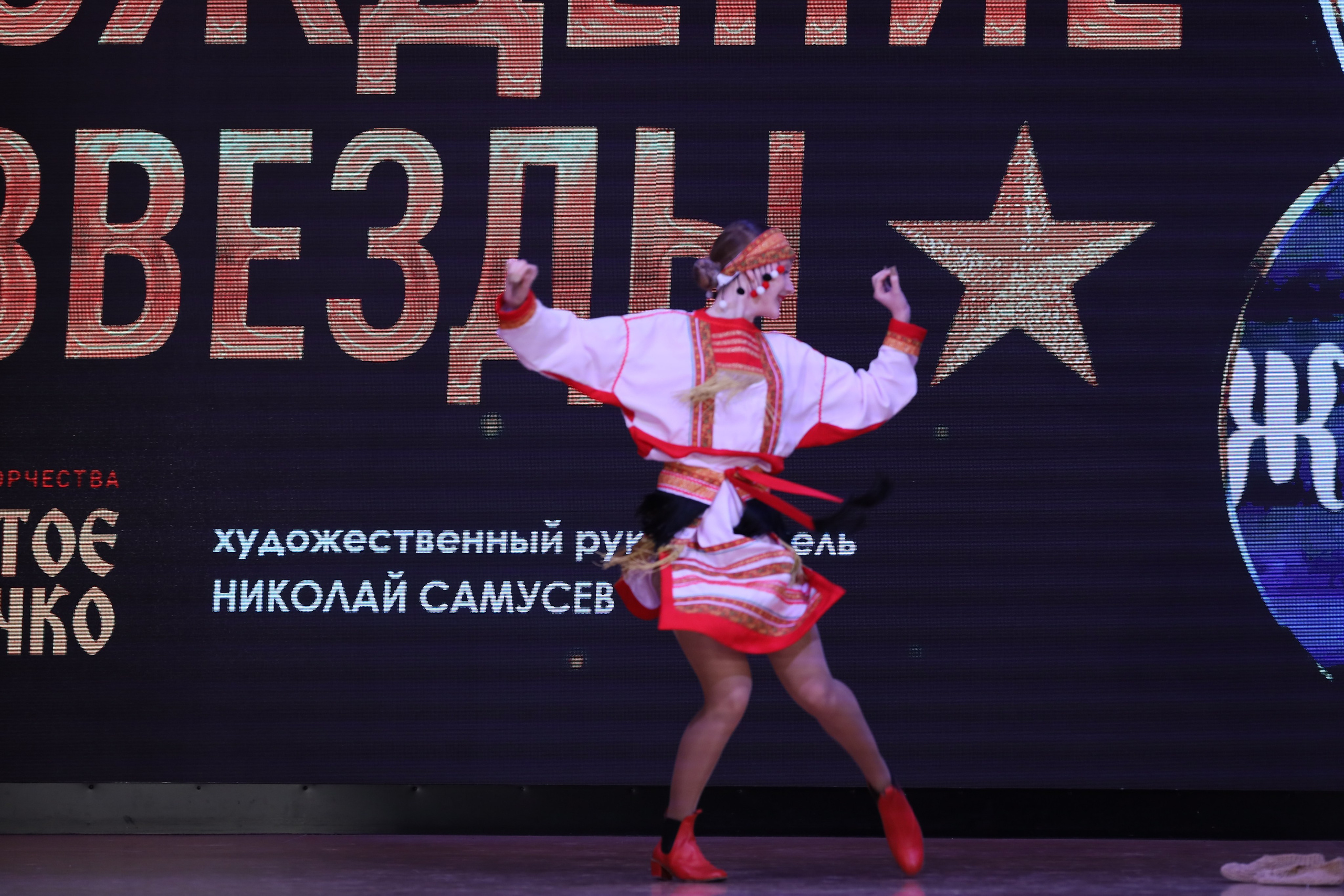 4 ноября, блок 1, видео, номера 1-13, г. Краснодар. Золотое яблочко