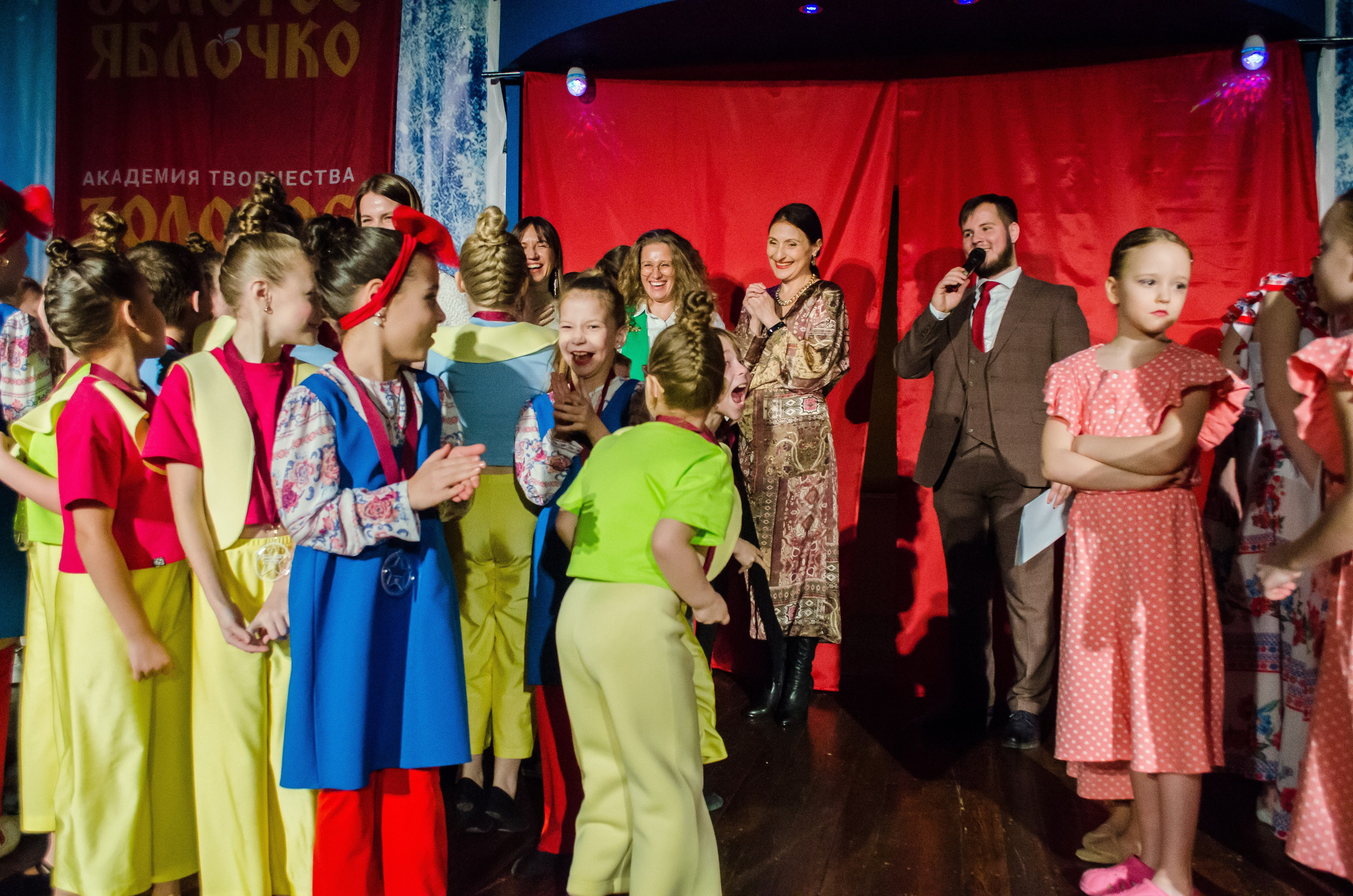 14 декабря, г. Омск. Золотое яблочко