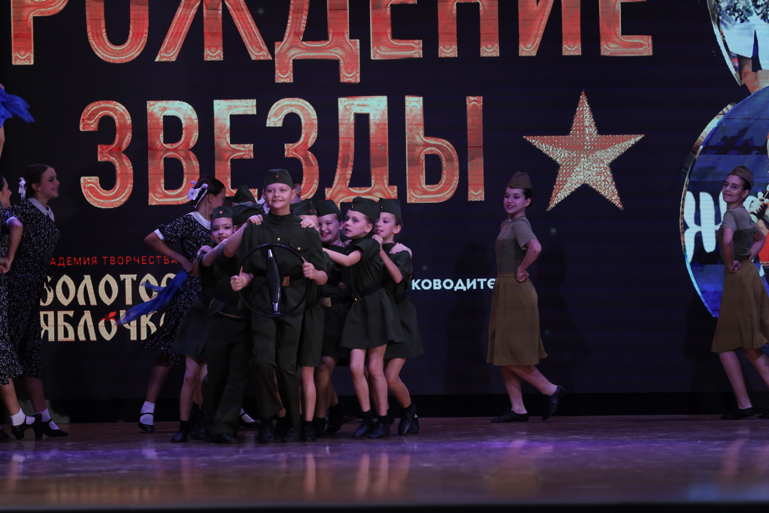 4 ноября, блок 1, видео, номера 1-13, г. Краснодар. Золотое яблочко