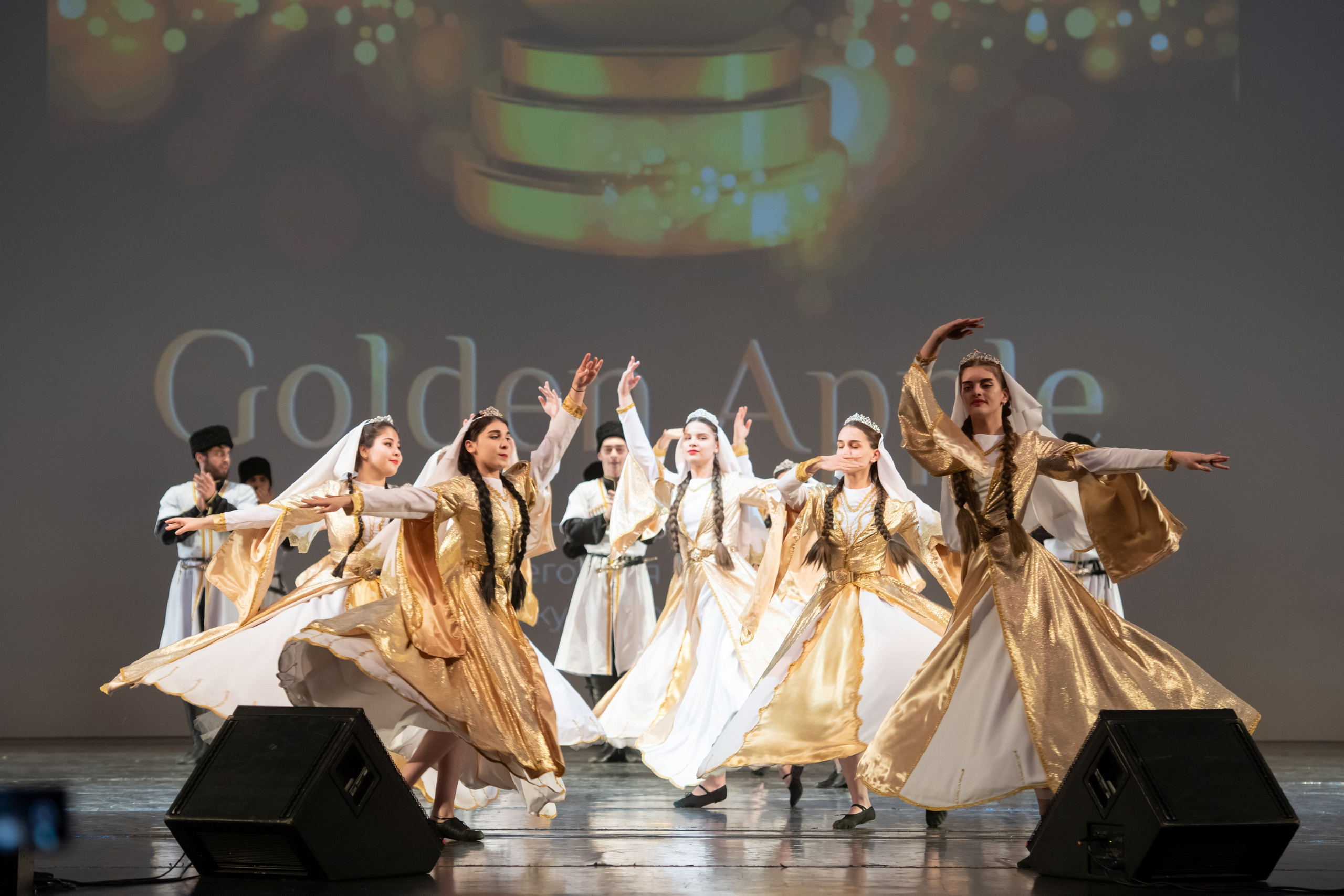 15 сентября, концерт БКЗ. Золотое яблочко