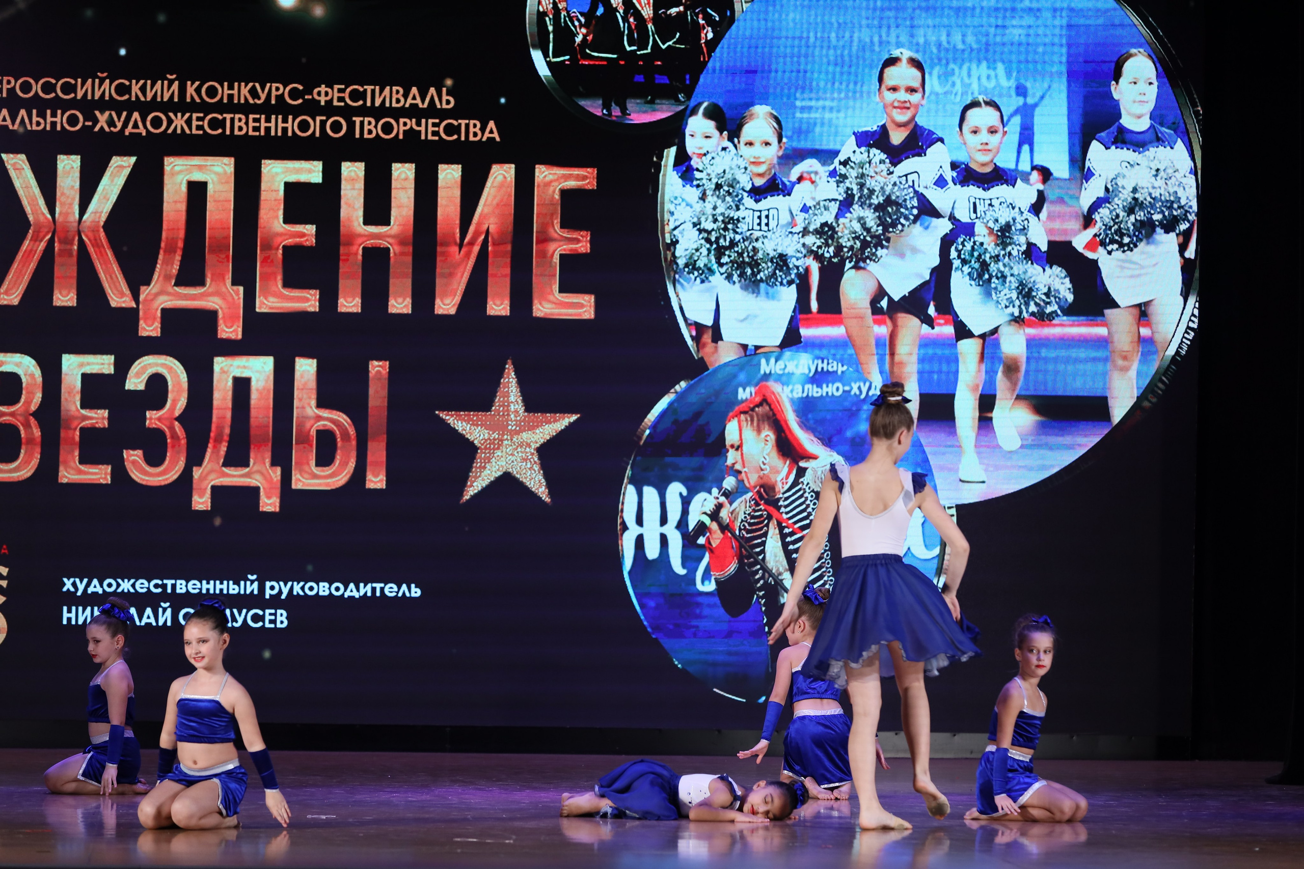 4 ноября, блок 1, видео, номера 14-29, г. Краснодар. Золотое яблочко